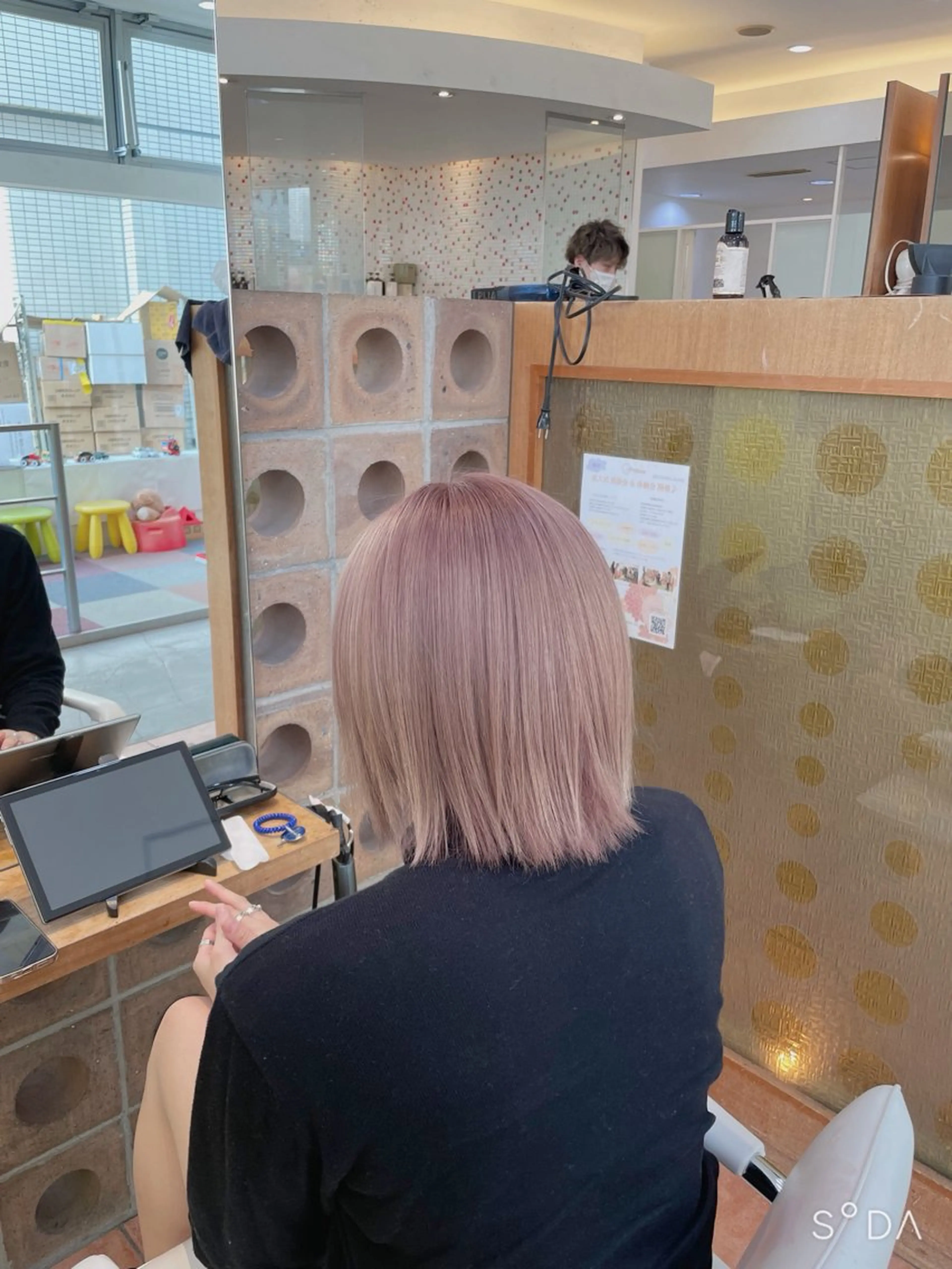 カラー ヘアカラー 大澤 翔のヘアスタイル