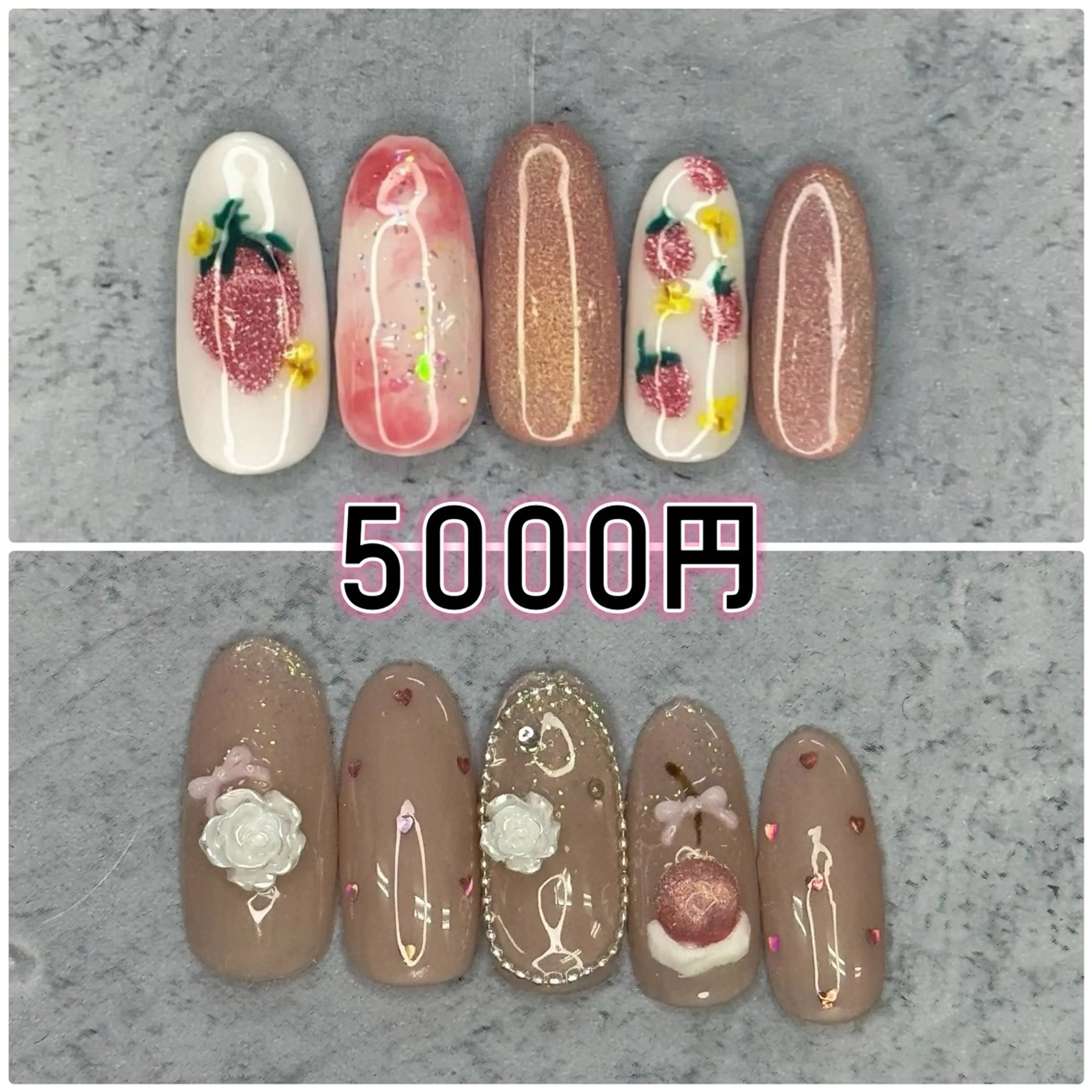 ネイル ハンドネイル Milana 山元のネイルデザイン