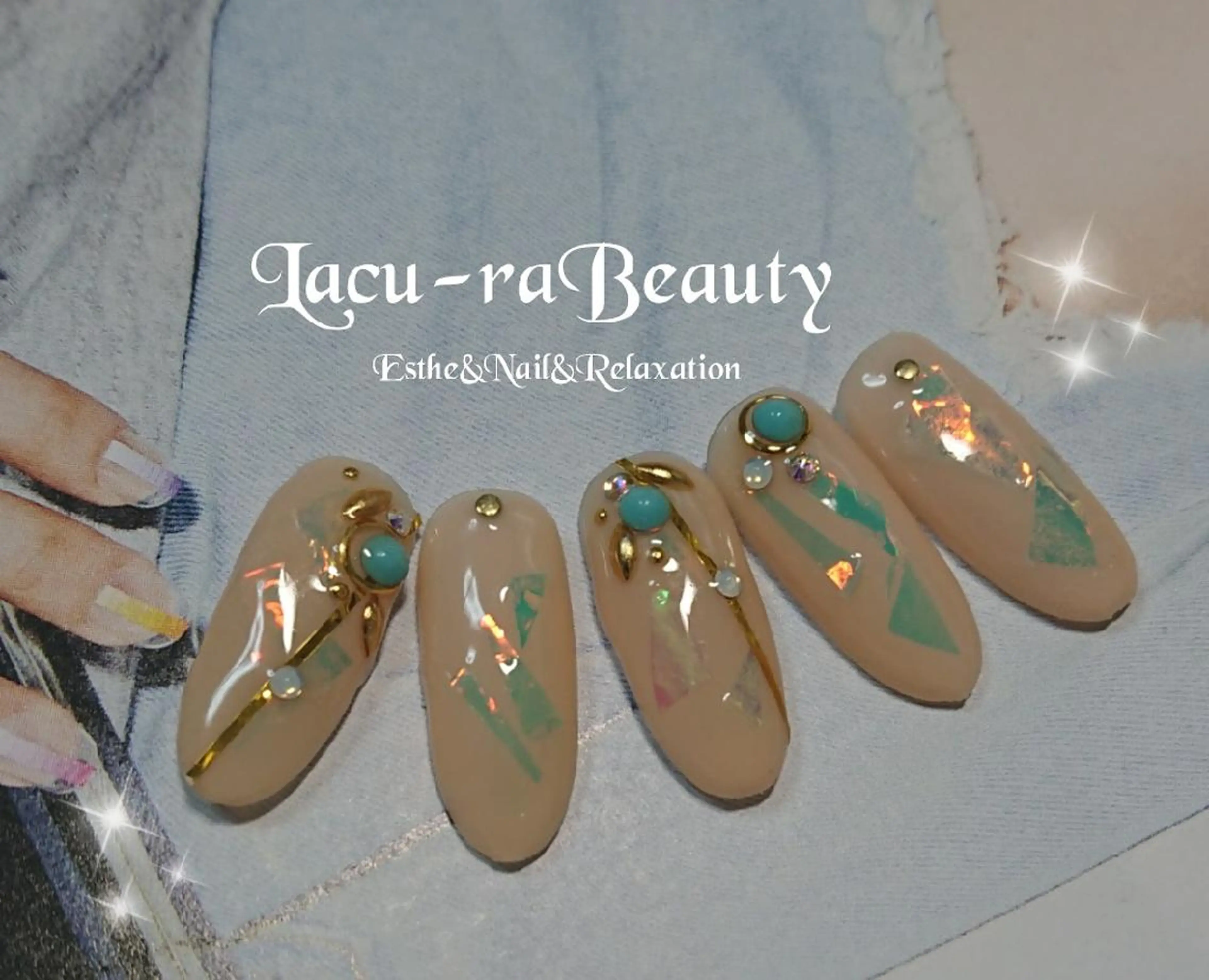 ネイル 小顔と腸の専門店 ラクーラビューティのエステ・リラクイメージ