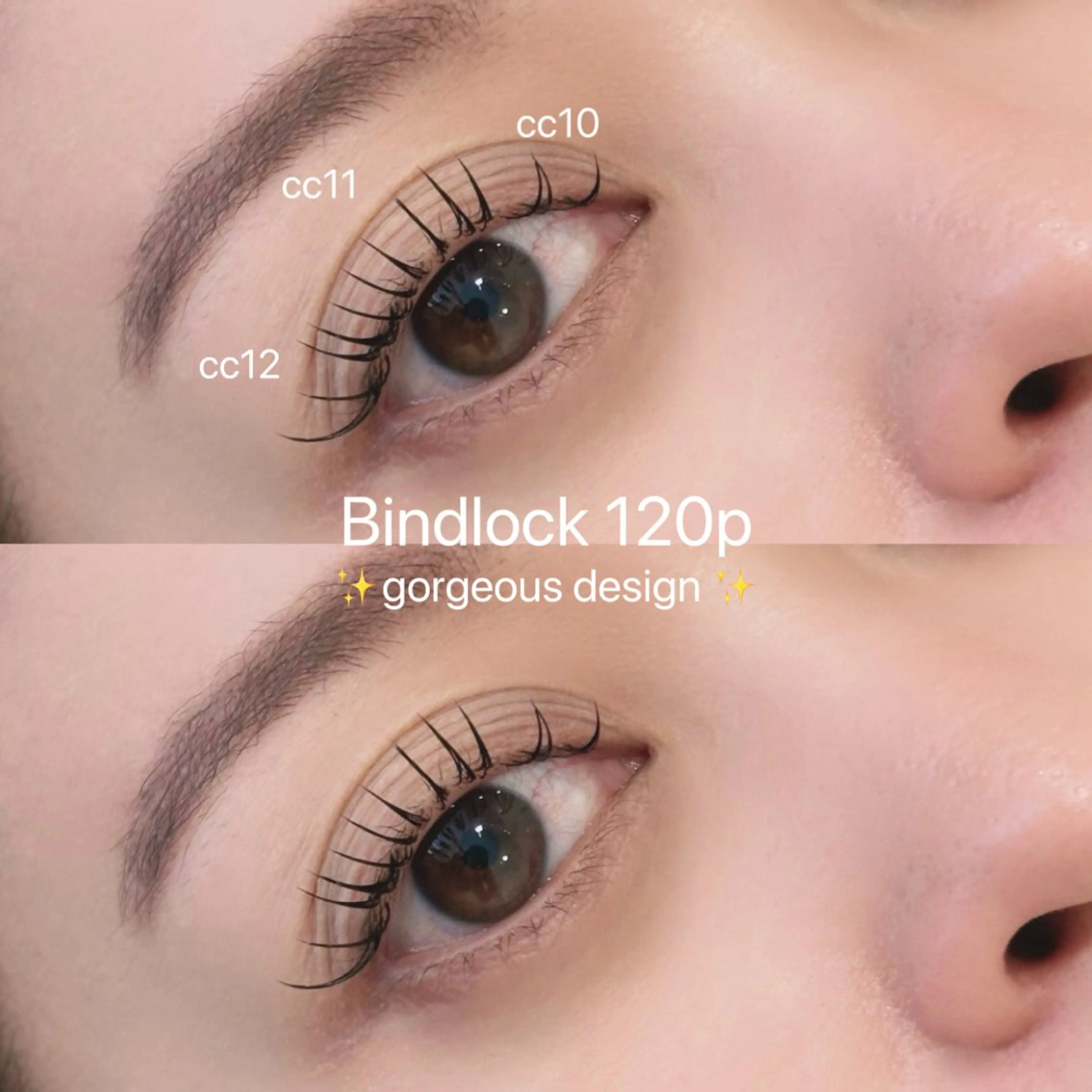 マツエク・マツパ バインドロック 束感まつ毛 マツエク 束感、韓国まつ毛/ inoue🪿🧺のマツエク・マツパデザイン