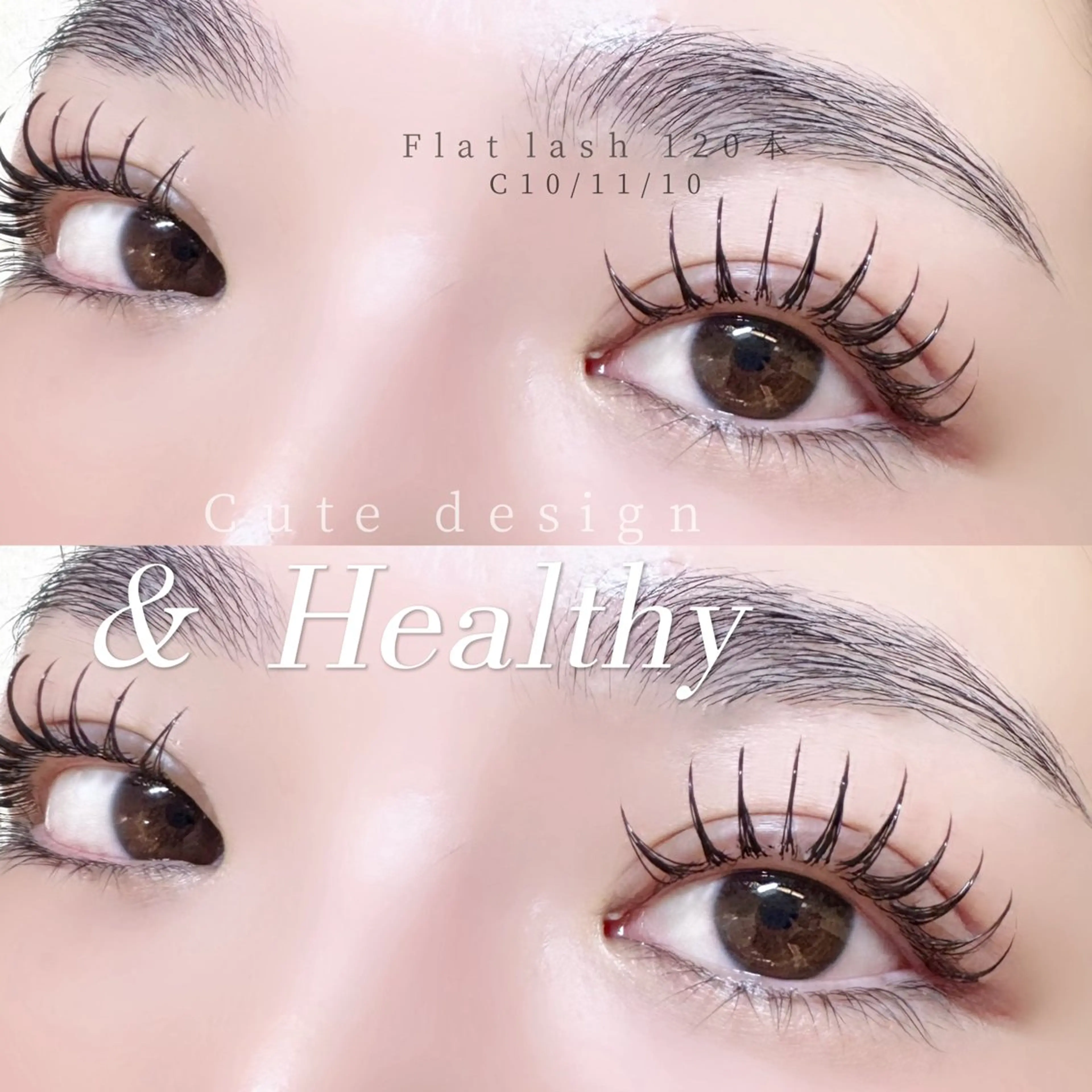 マツエク・マツパ マツエク 🍒束間まつ毛ෆ sasara🍒のマツエク・マツパデザイン