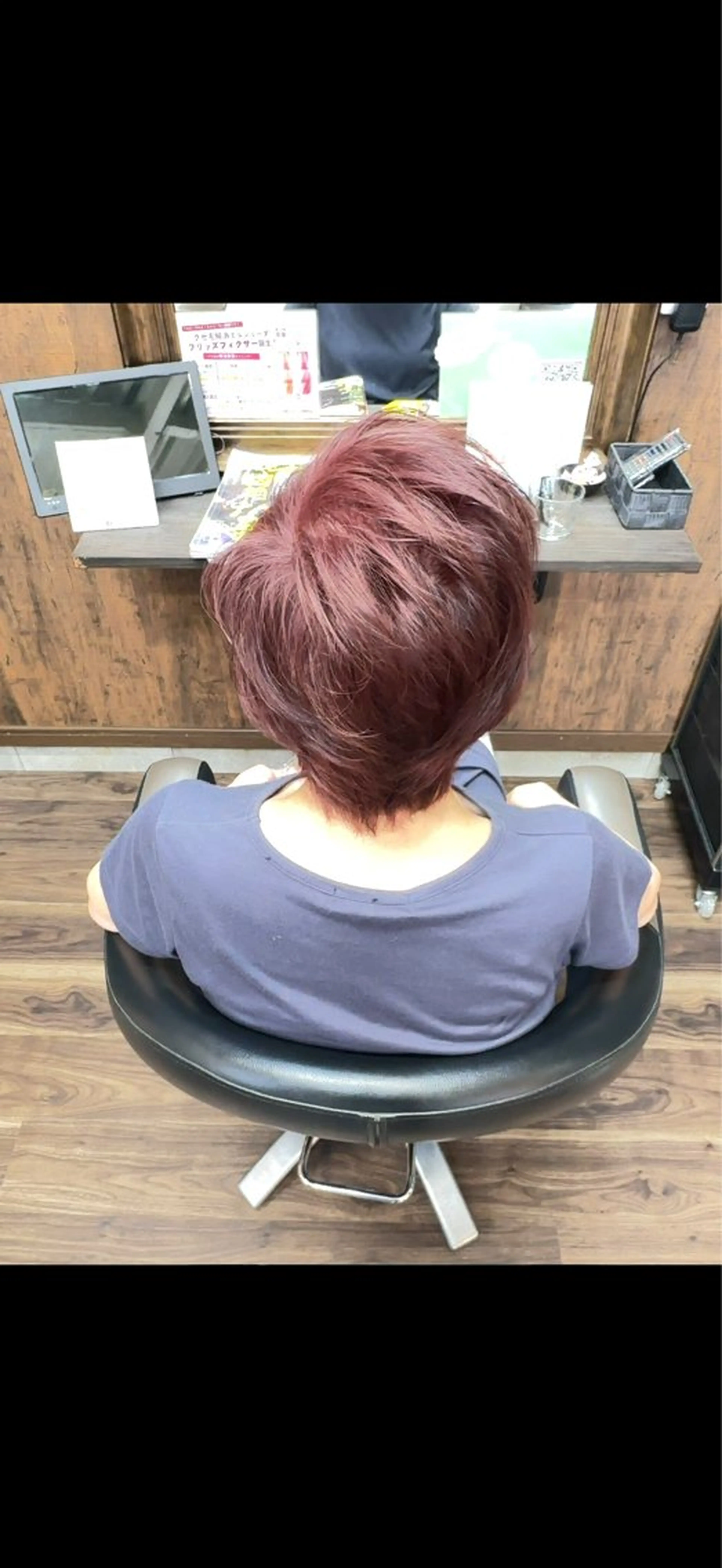 ミディアム カット ヘアカラー 山宮 雅次のヘアスタイル