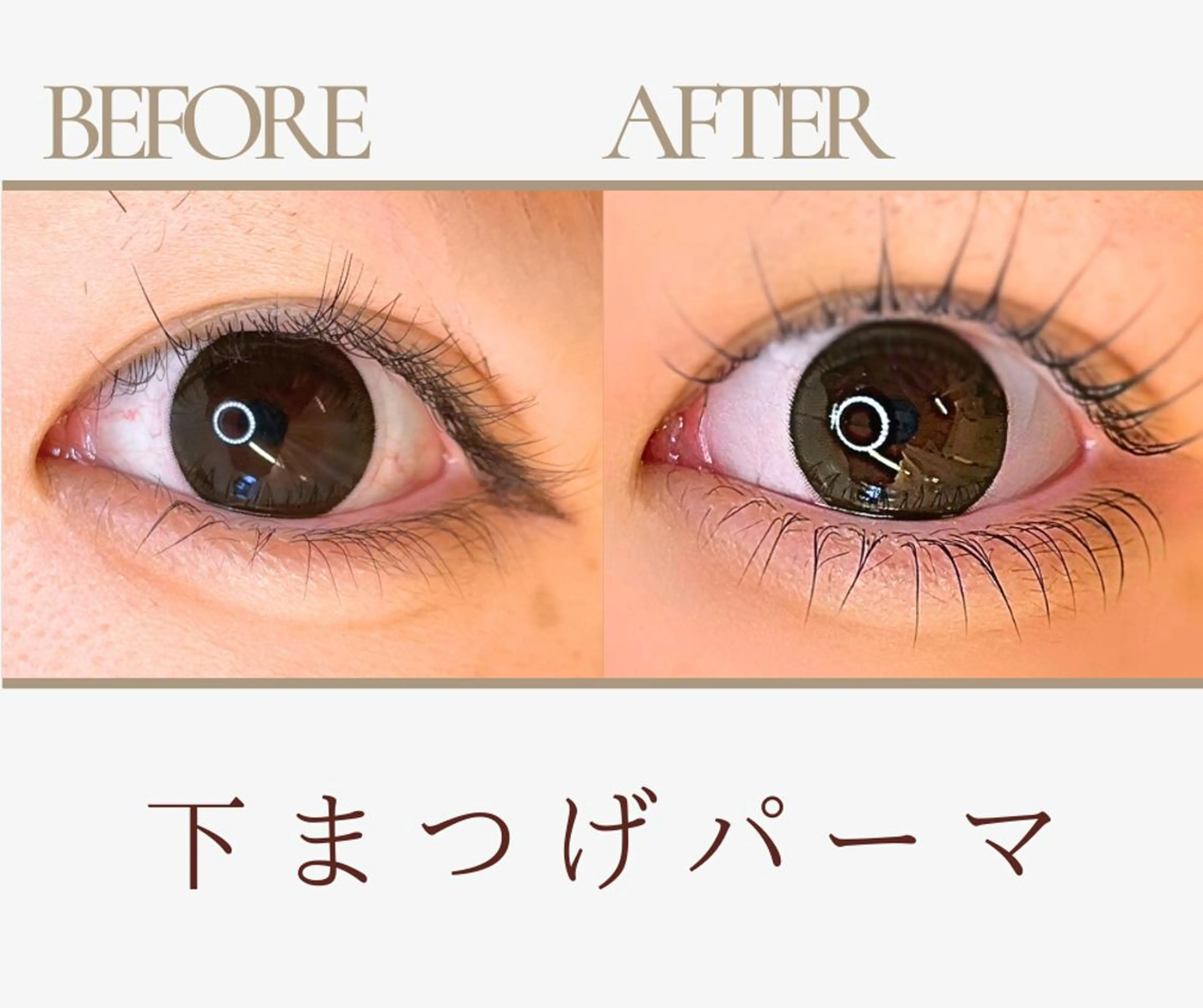 マツエク・マツパ eyelist marin⭐︎のマツエク・マツパデザイン