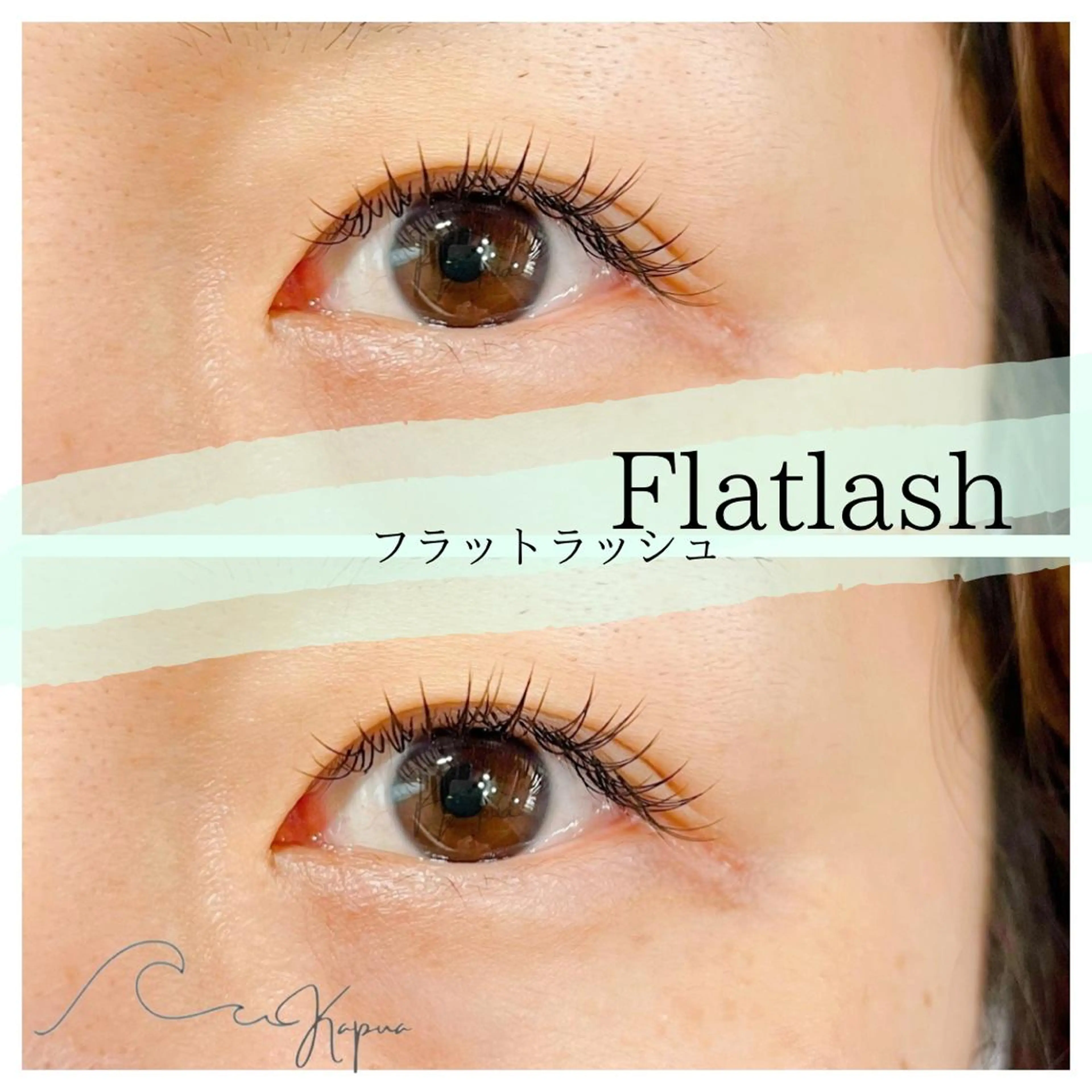 マツエク・マツパ マツエク kapua所属・Kapua🌺 マユのマツエク・マツパデザイン