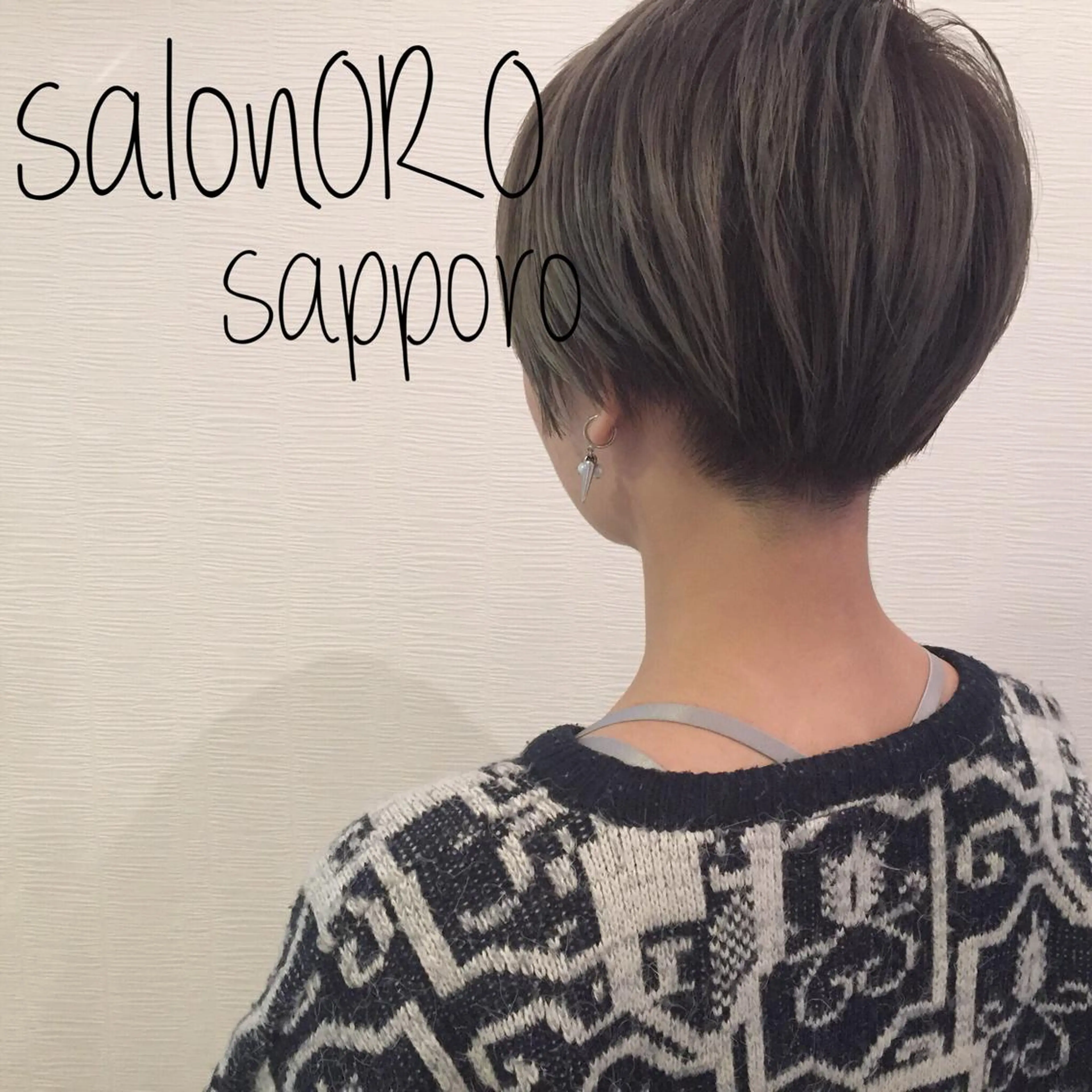 ショート カラー アディクシーカラー ショートヘア カット ヘアカラー トリートメント 池田 真由美のヘアスタイル