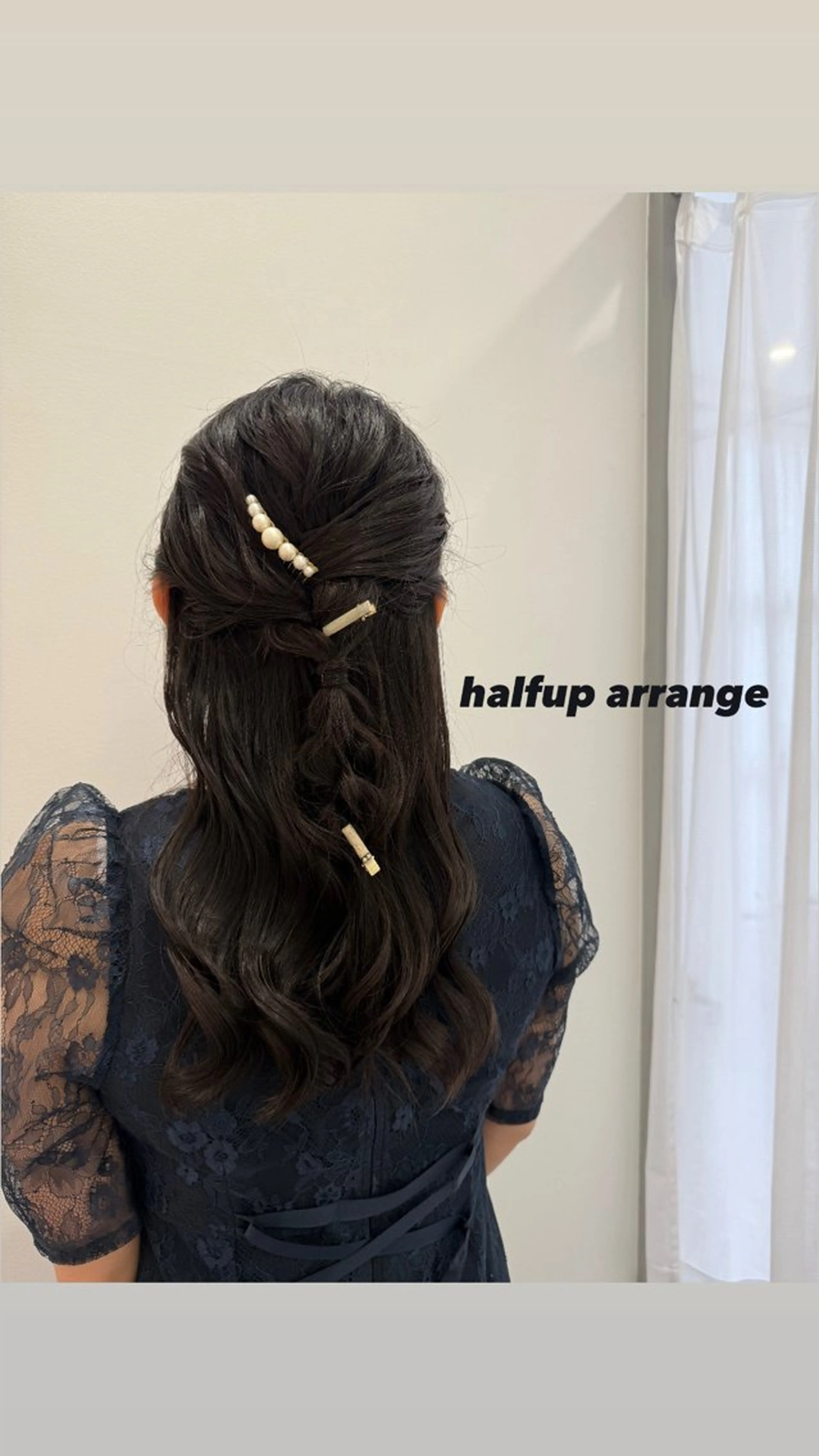 セミロング ヘアセット ヤマダレナ/個室/ 透明感艶カラー😽✨のヘアスタイル