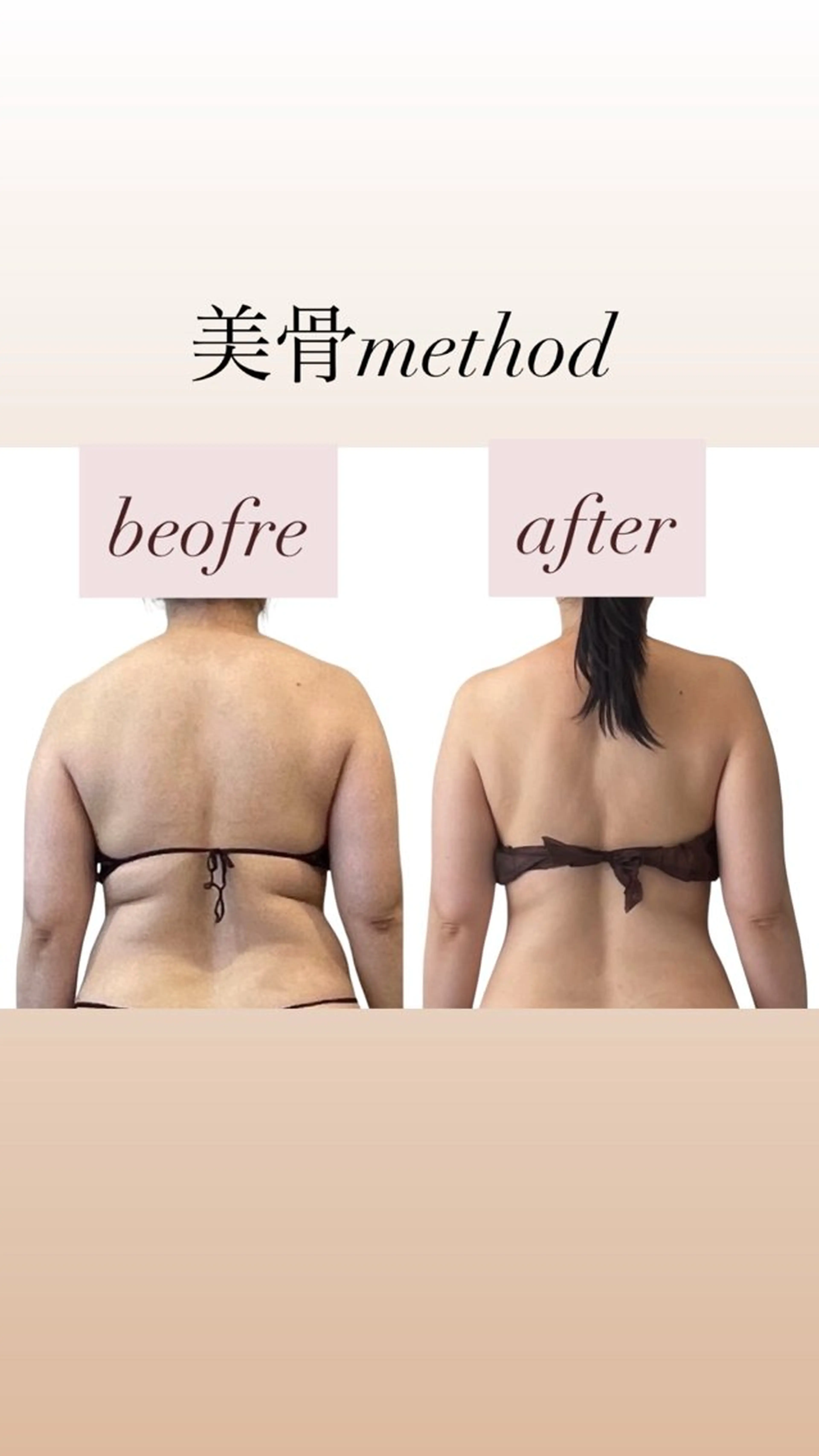 エステ inés salonのエステ・リラクイメージ