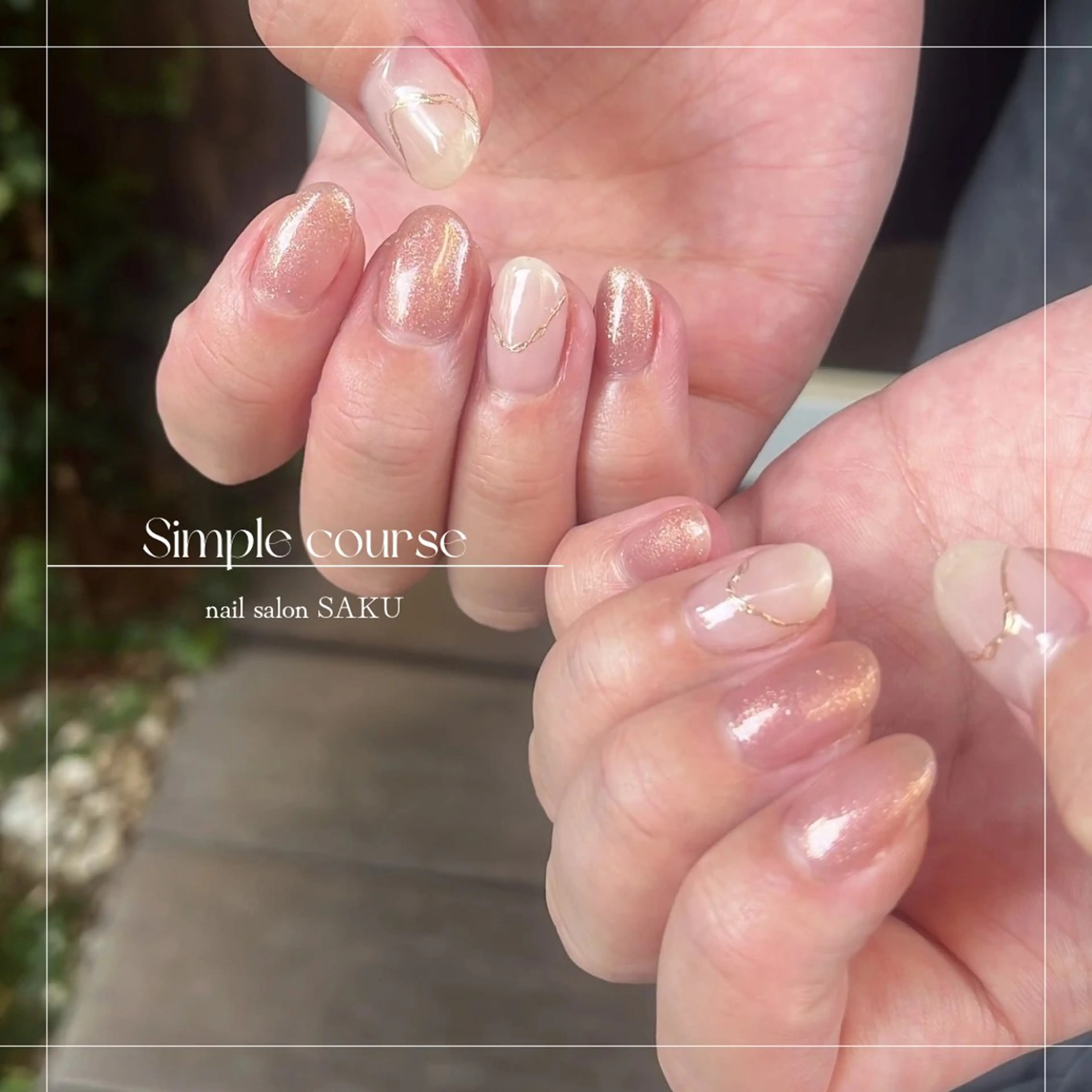 ネイル ニュアンスネイル シンプルネイル ハンドネイル SAKU  nail[サクネイル]所属・SAKU nail 作島茜のネイルデザイン