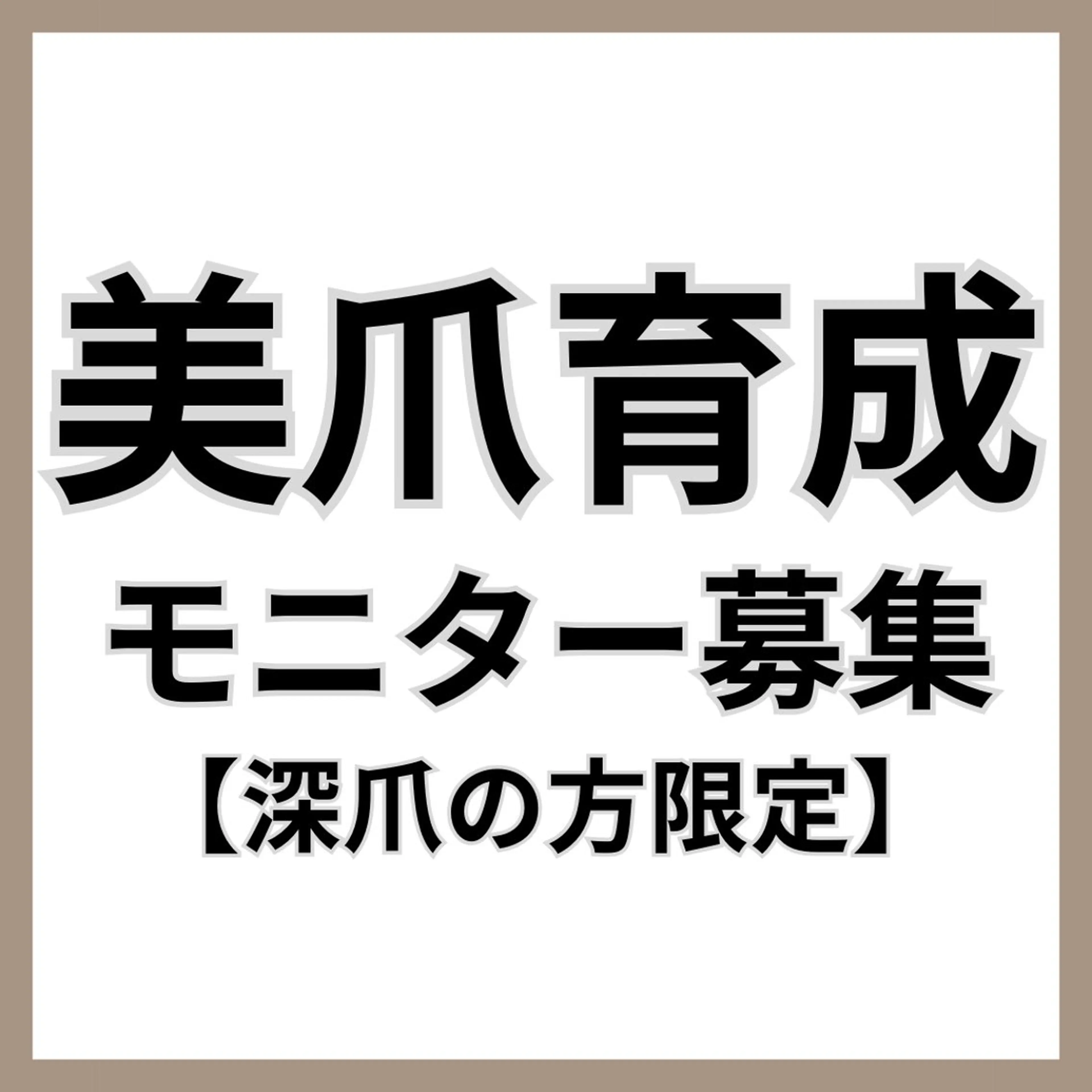 ネイル ビューティーサロン serenのネイルデザイン