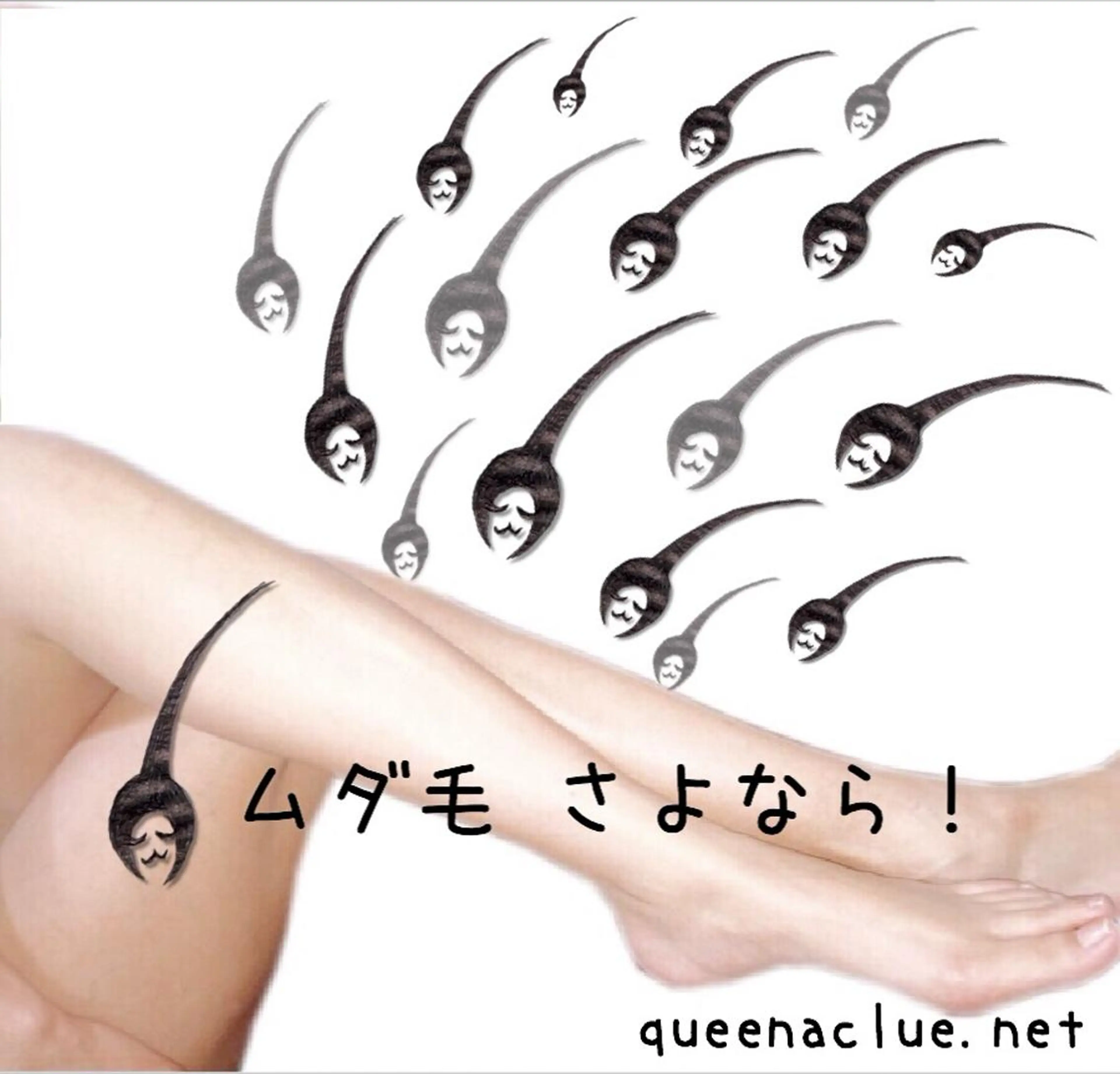 毛穴改善/脱毛 ネイル 川上久仁子のエステ・リラクイメージ