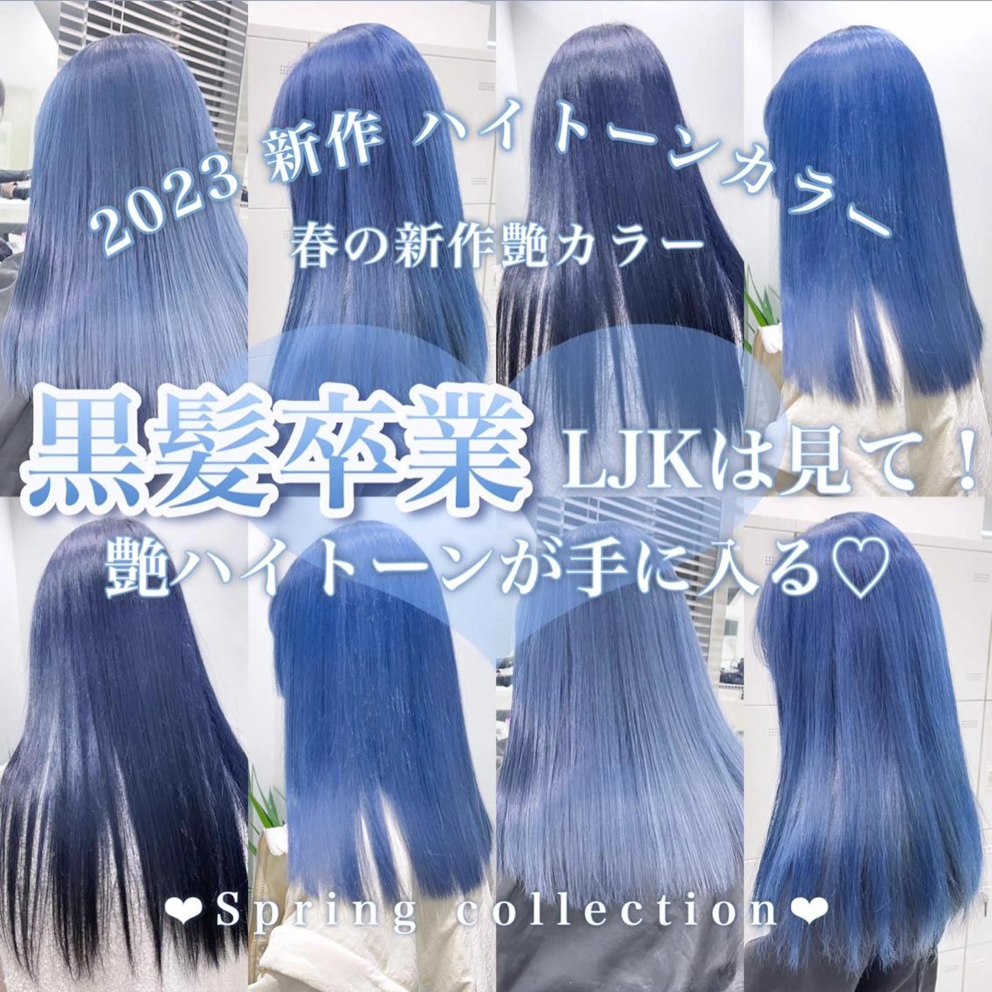 ロング カラー ヘアアレンジ 𝘳𝘺𝘰𝘬𝘢 髪質改善/ブリーチのヘアスタイル