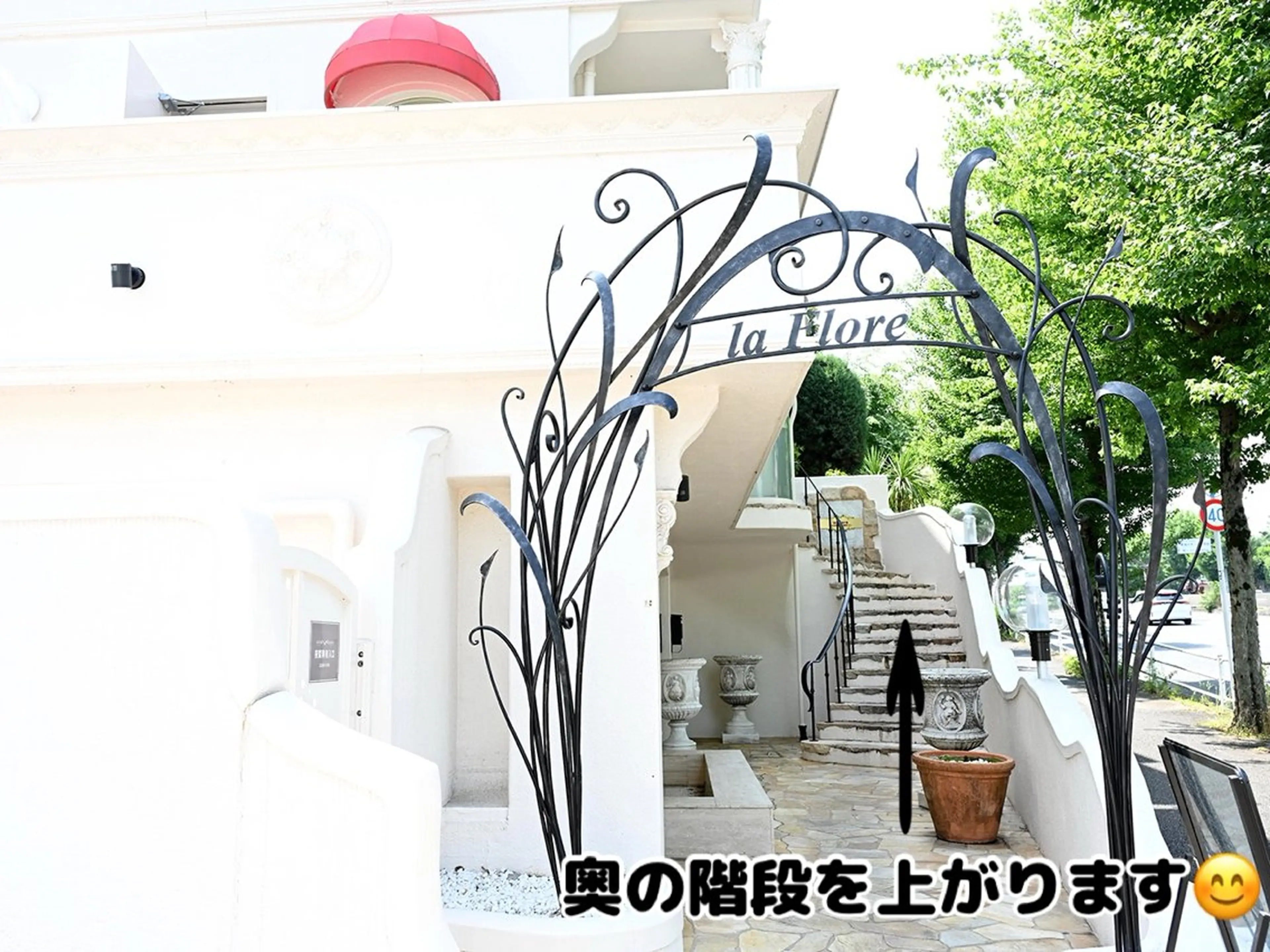 ベルクルール MIYUのマツエク・マツパデザイン