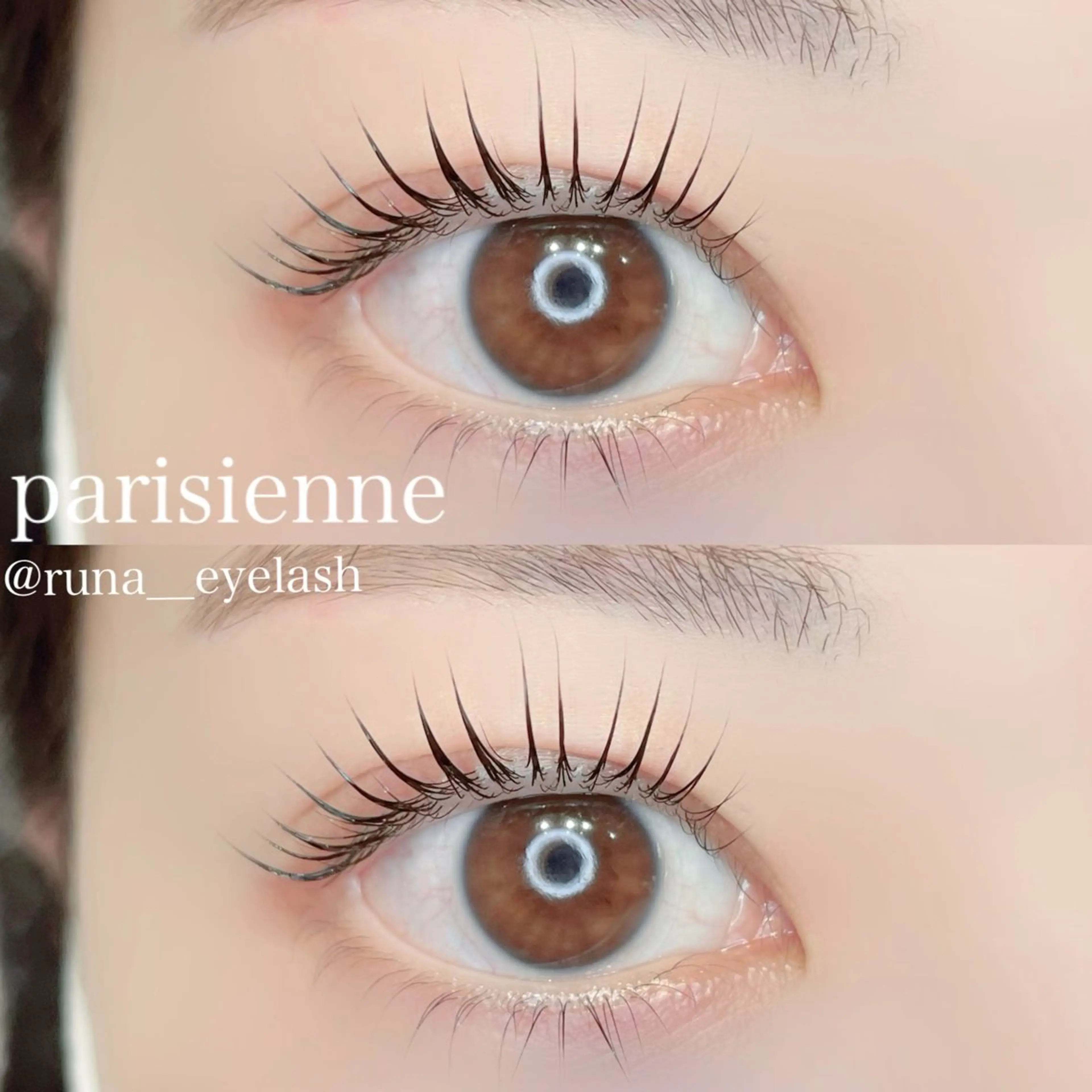 マツエク・マツパ パリジェンヌラッシュリフト kondo runaのマツエク・マツパデザイン