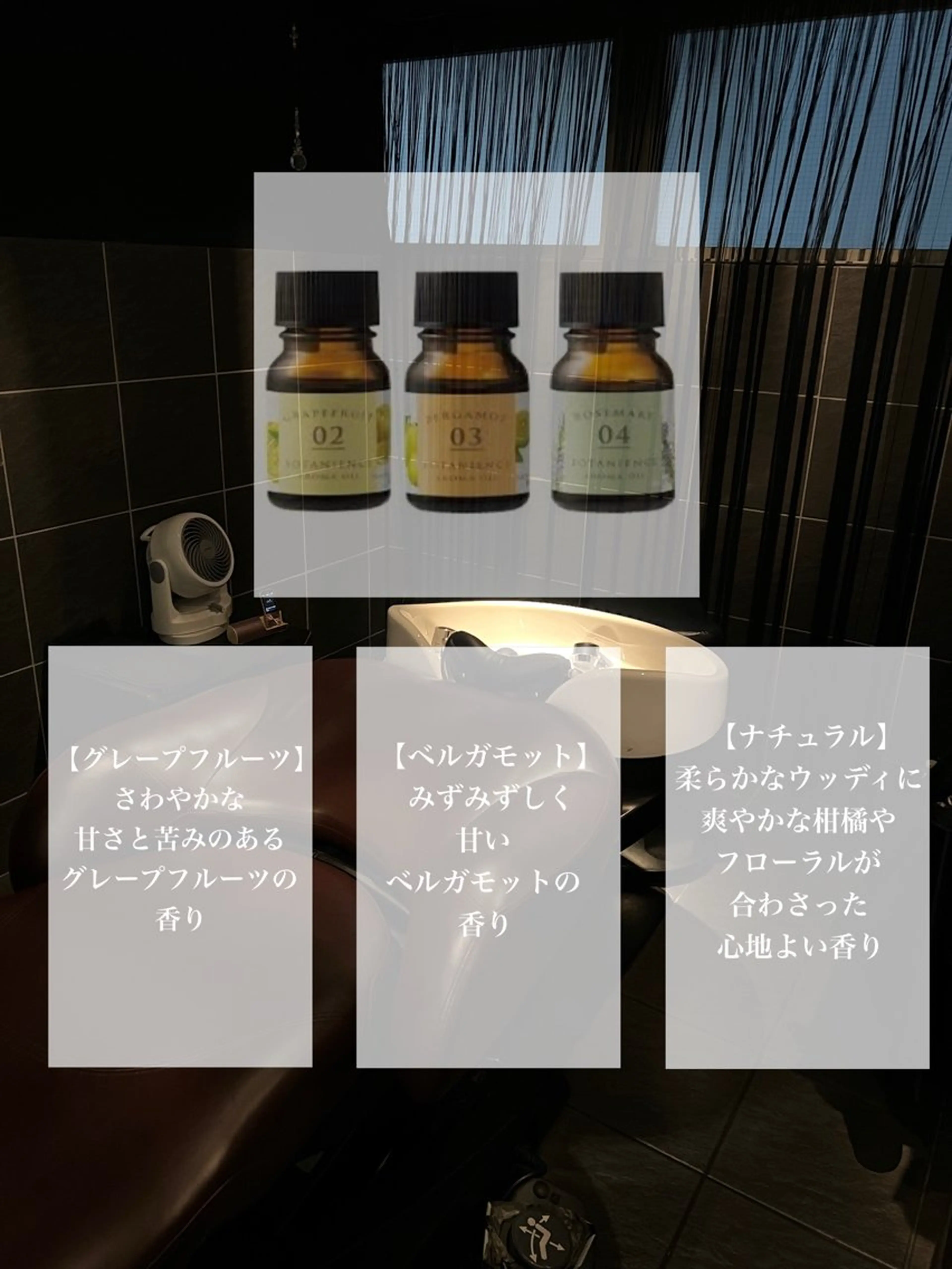 🌱ヘッドスパ🌱 愛衣香🫧のヘアスタイル