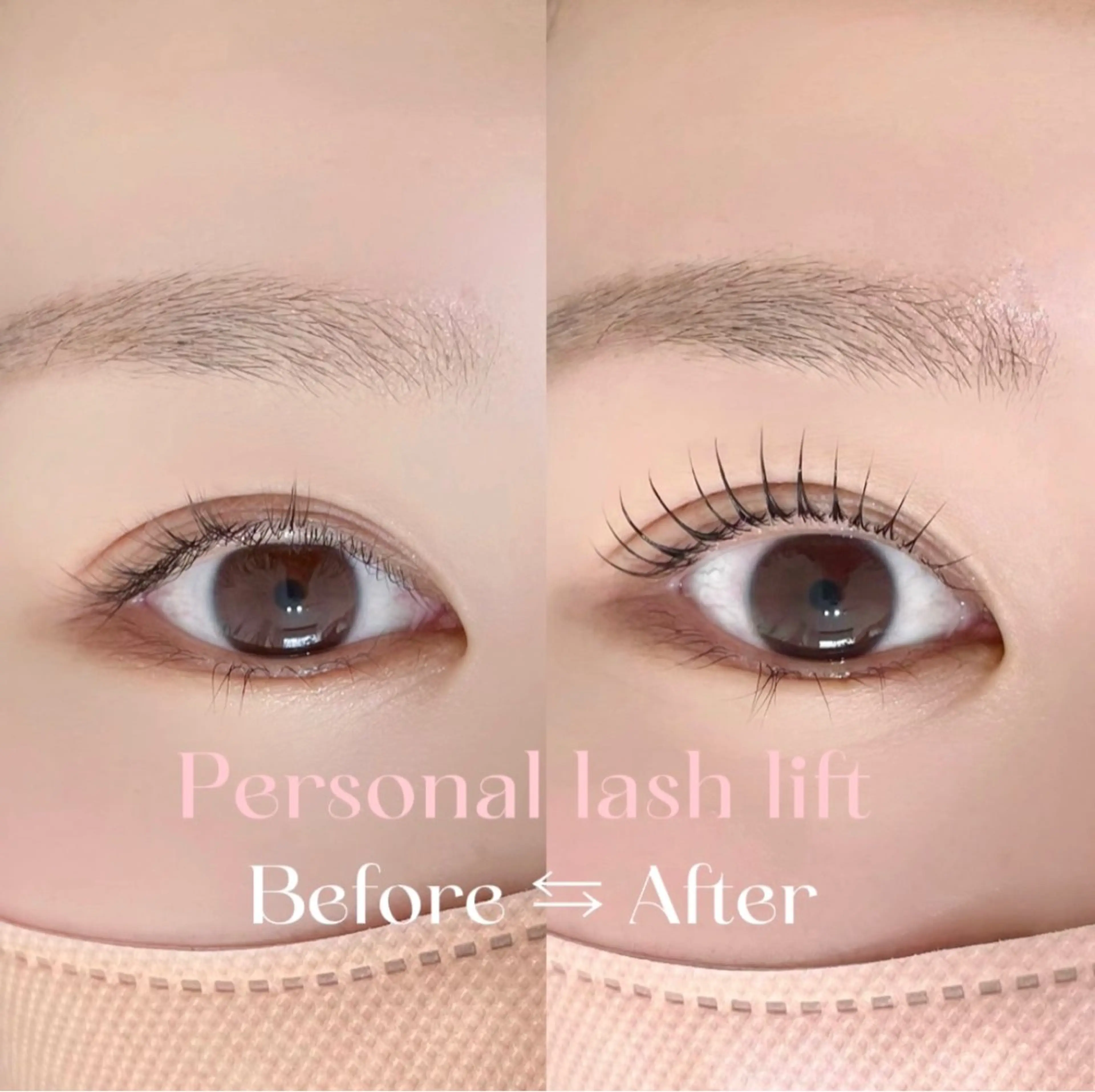 【新規】人気No.1 似合わせラッシュリフト👁️🎀韓国/マスカラパーマ対応の写真