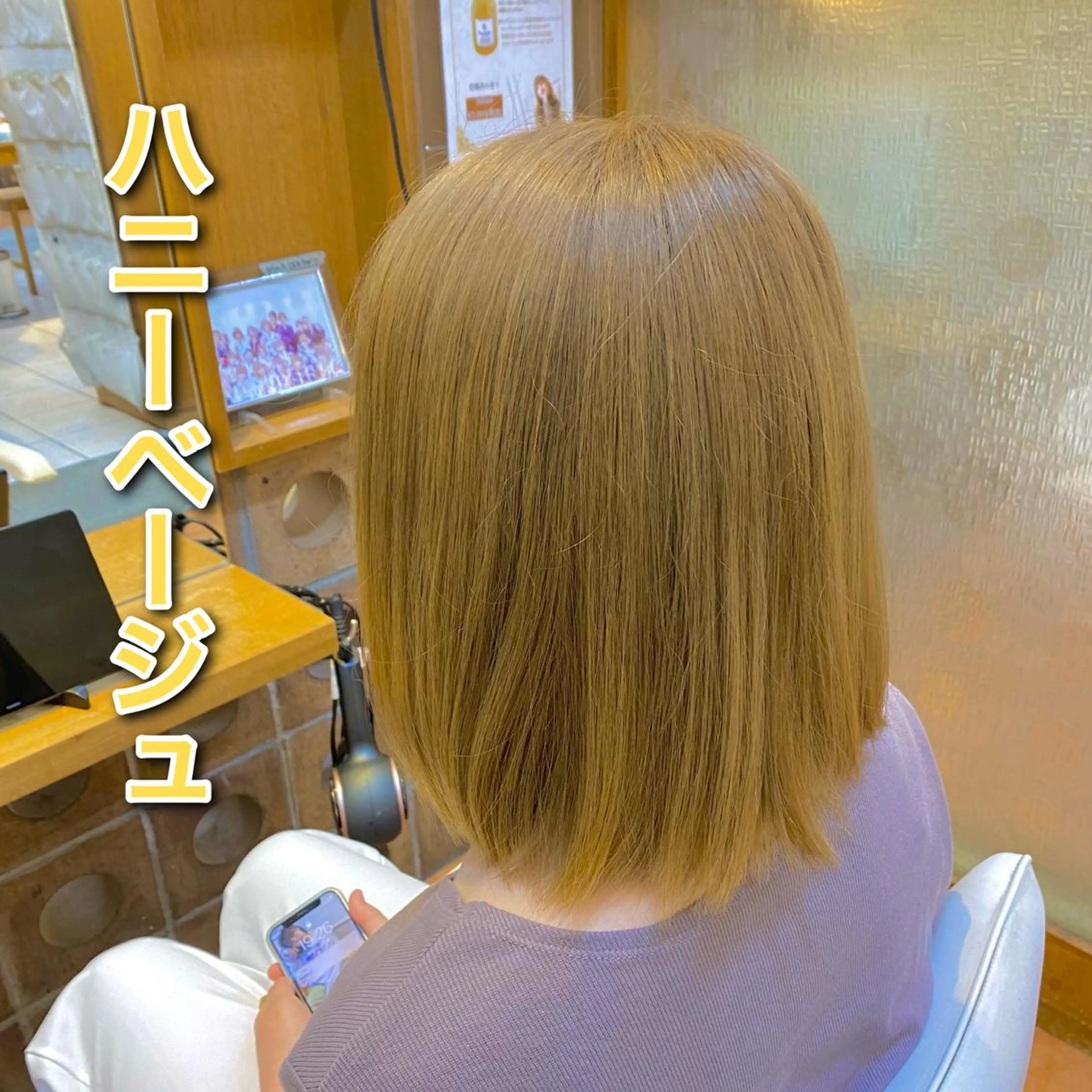 カラー produce 淵野辺店✨のヘアスタイル