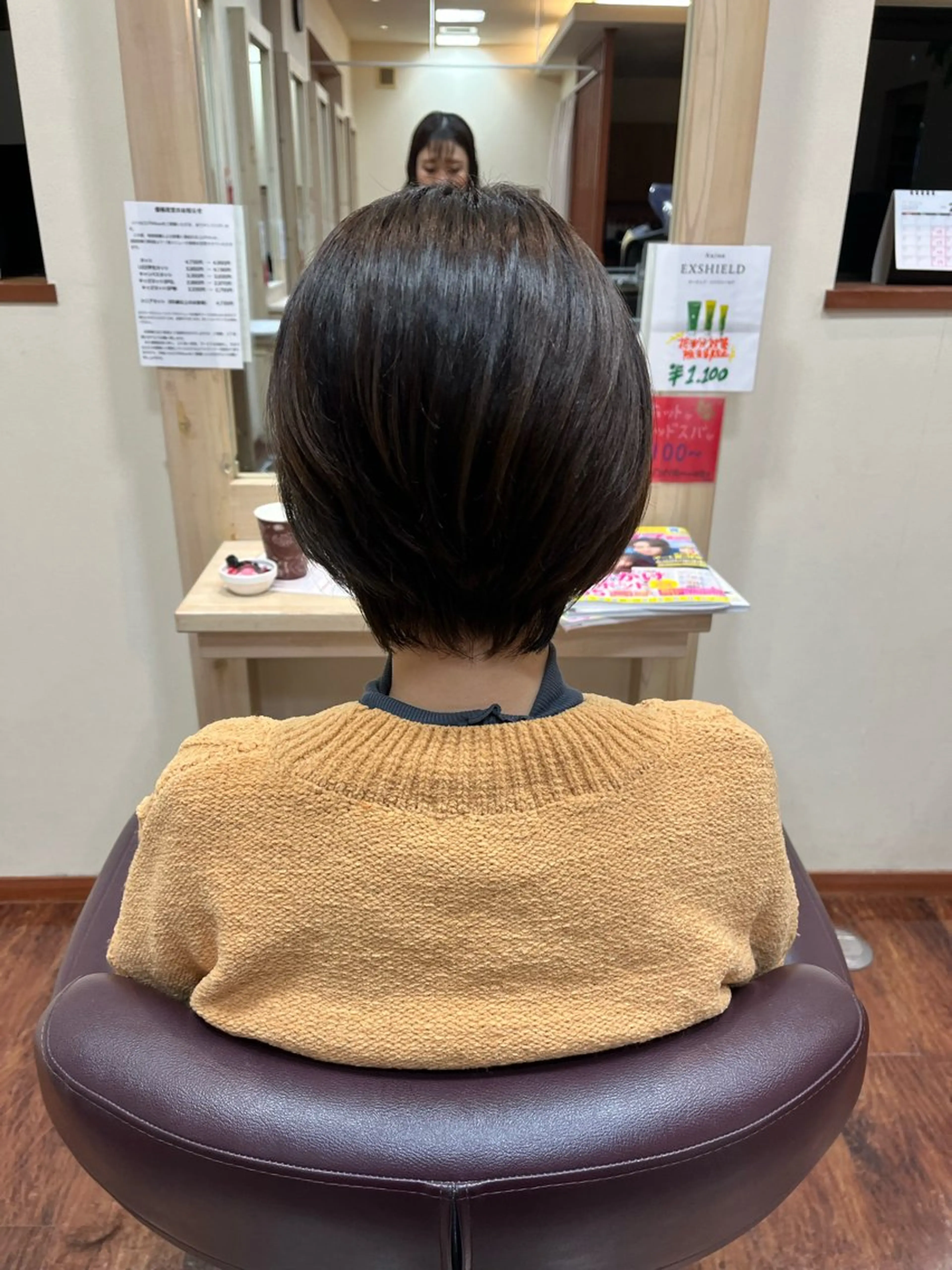 ショート 水口 真穂のヘアスタイル