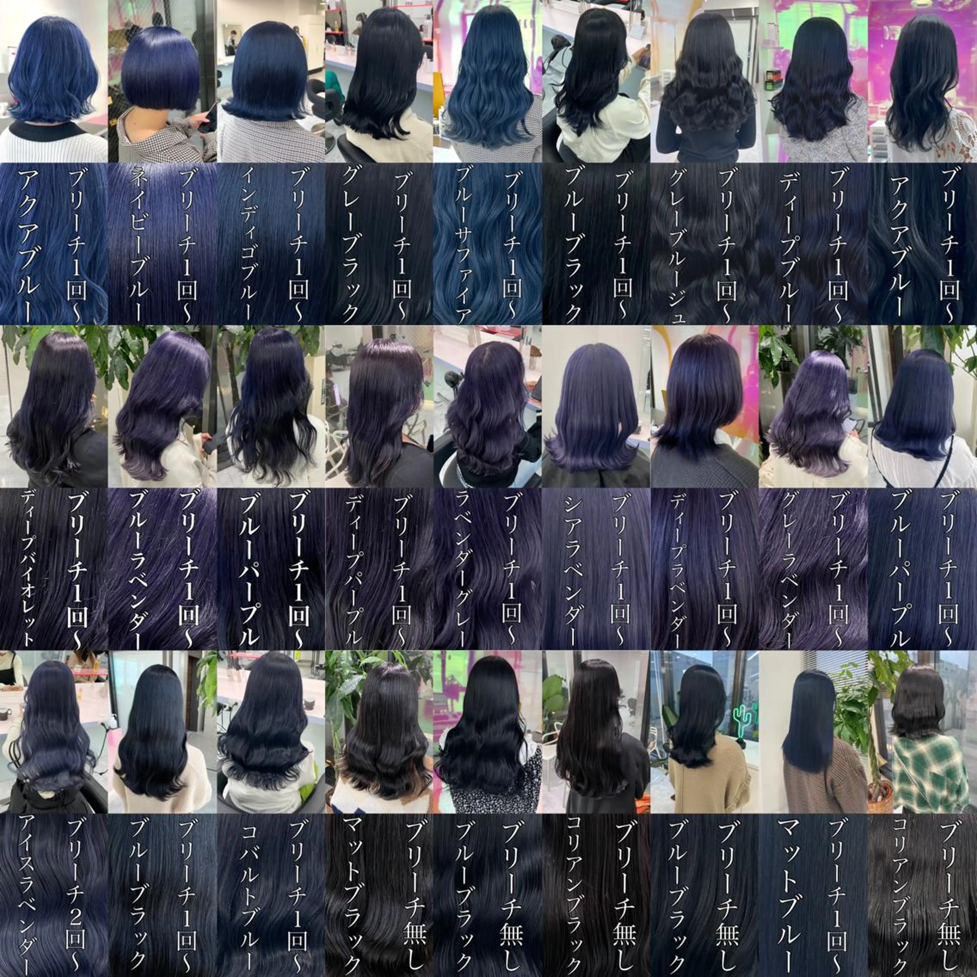 カラー レイヤー×透明感カラ ーHAYATOのヘアスタイル