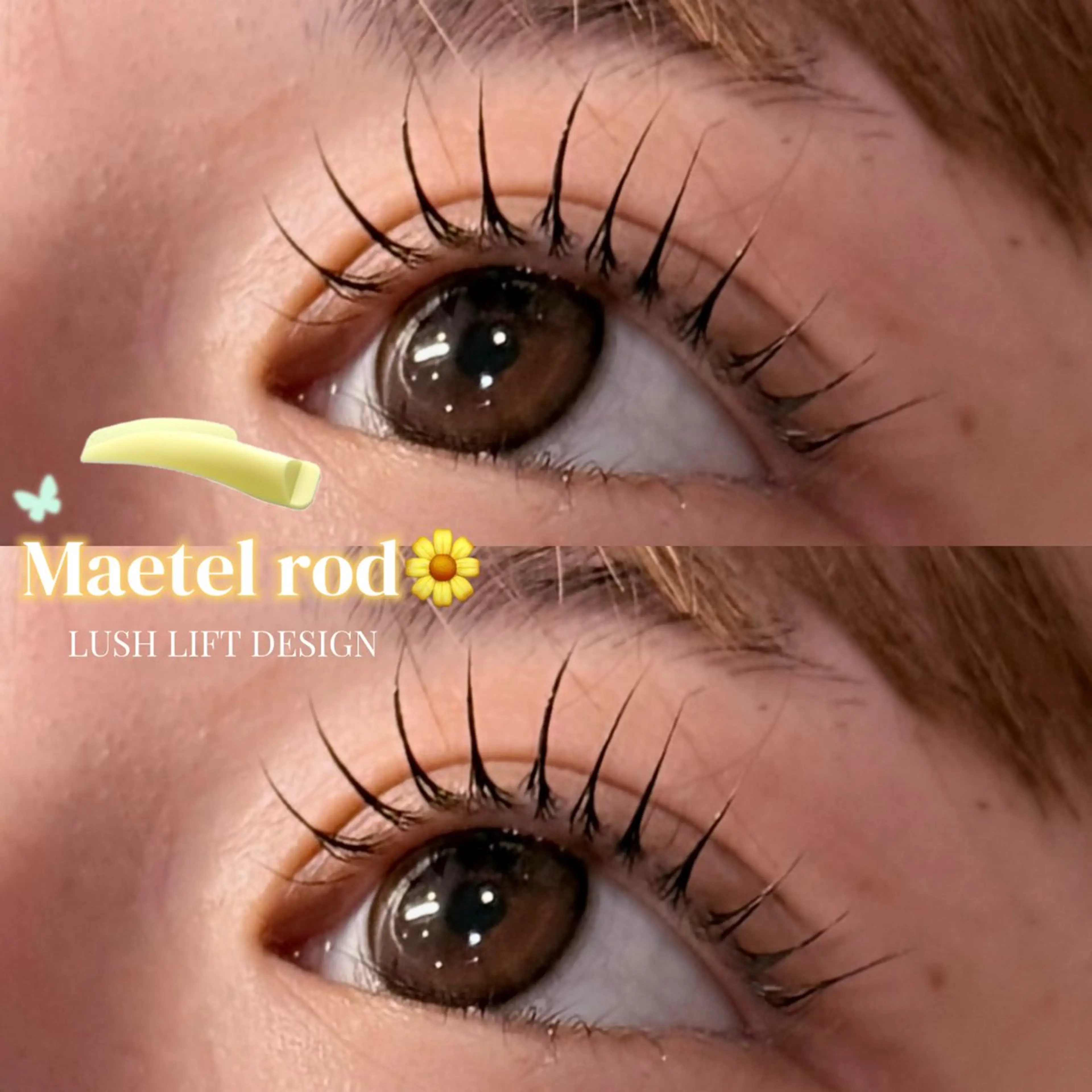 マツエク・マツパ マツパ 大 越のマツエク・マツパデザイン