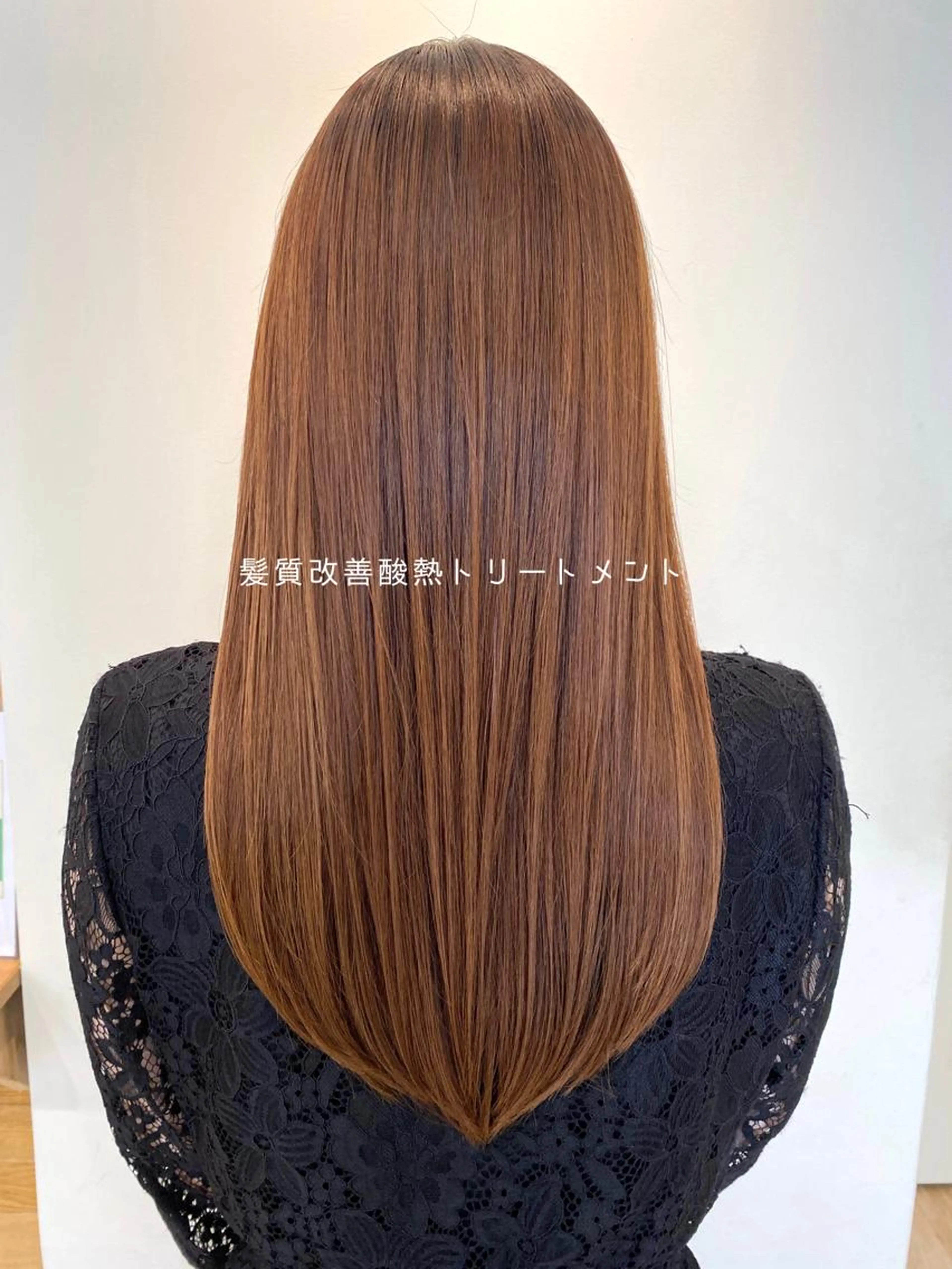 🌿【12月限定】🌿髪質改善ヘアエステ+tr ¥5500の写真