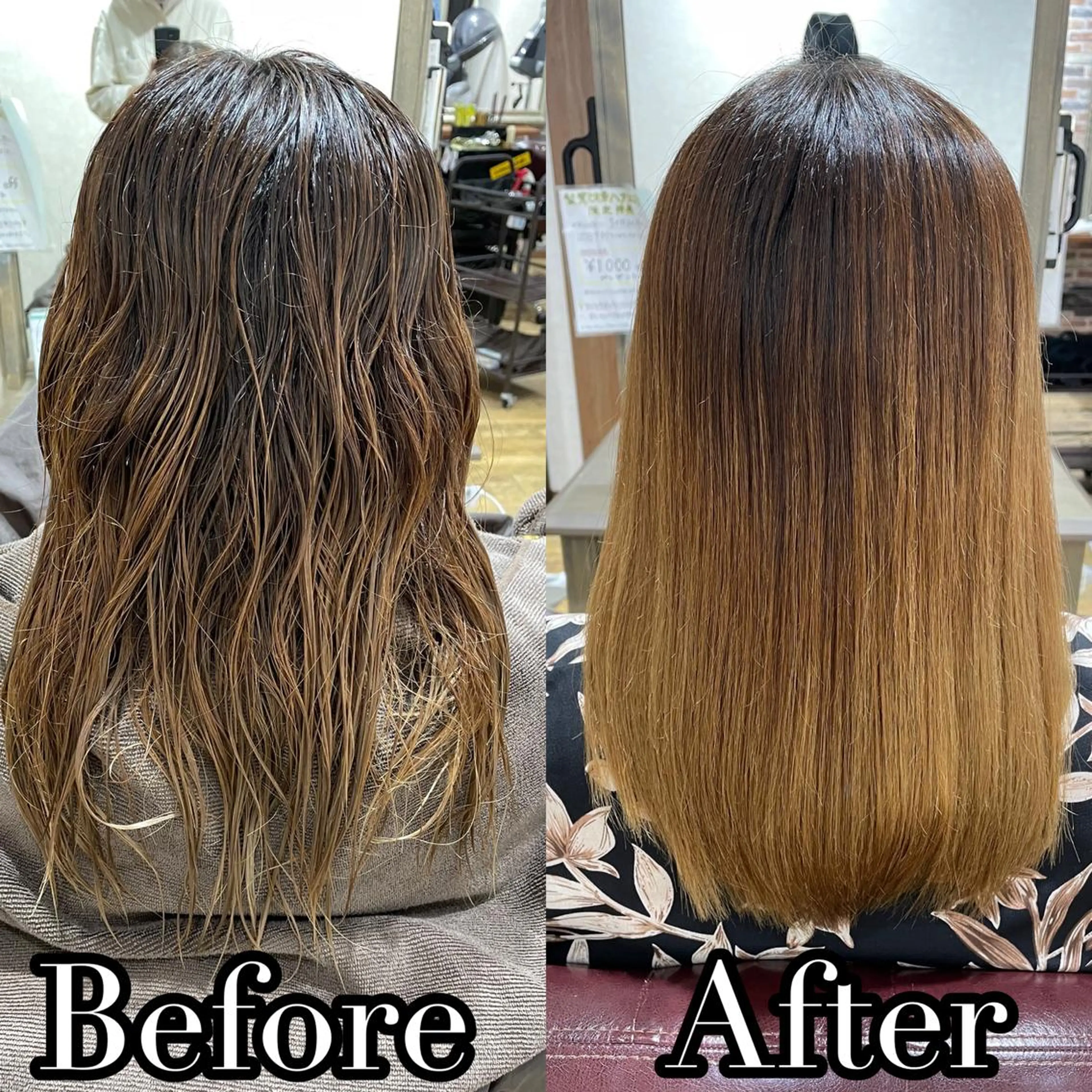 ロング HAKUA 相模大野店のヘアスタイル