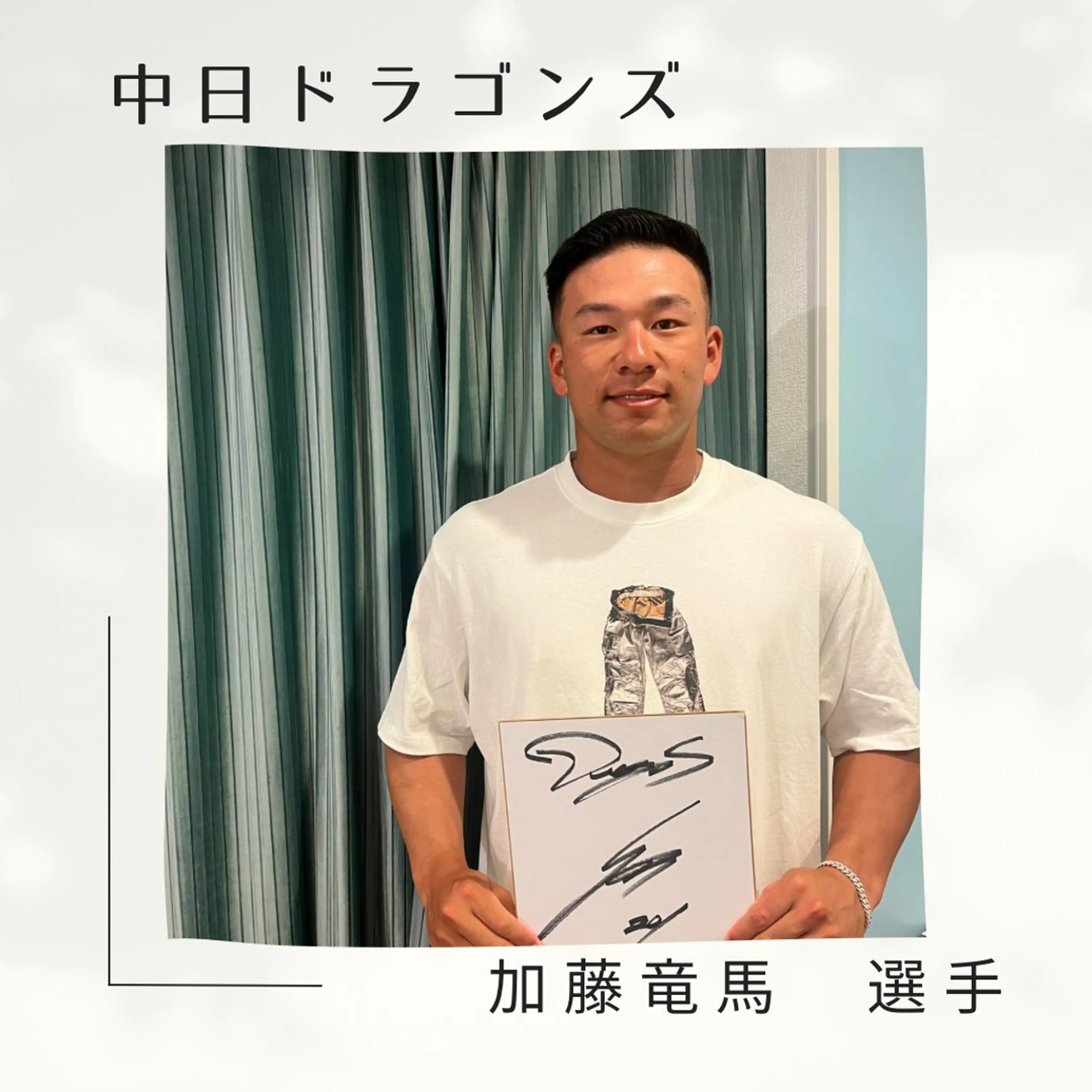 筋膜/リンパ/深層/ スポーツ/アロマ/のエステ・リラクイメージ