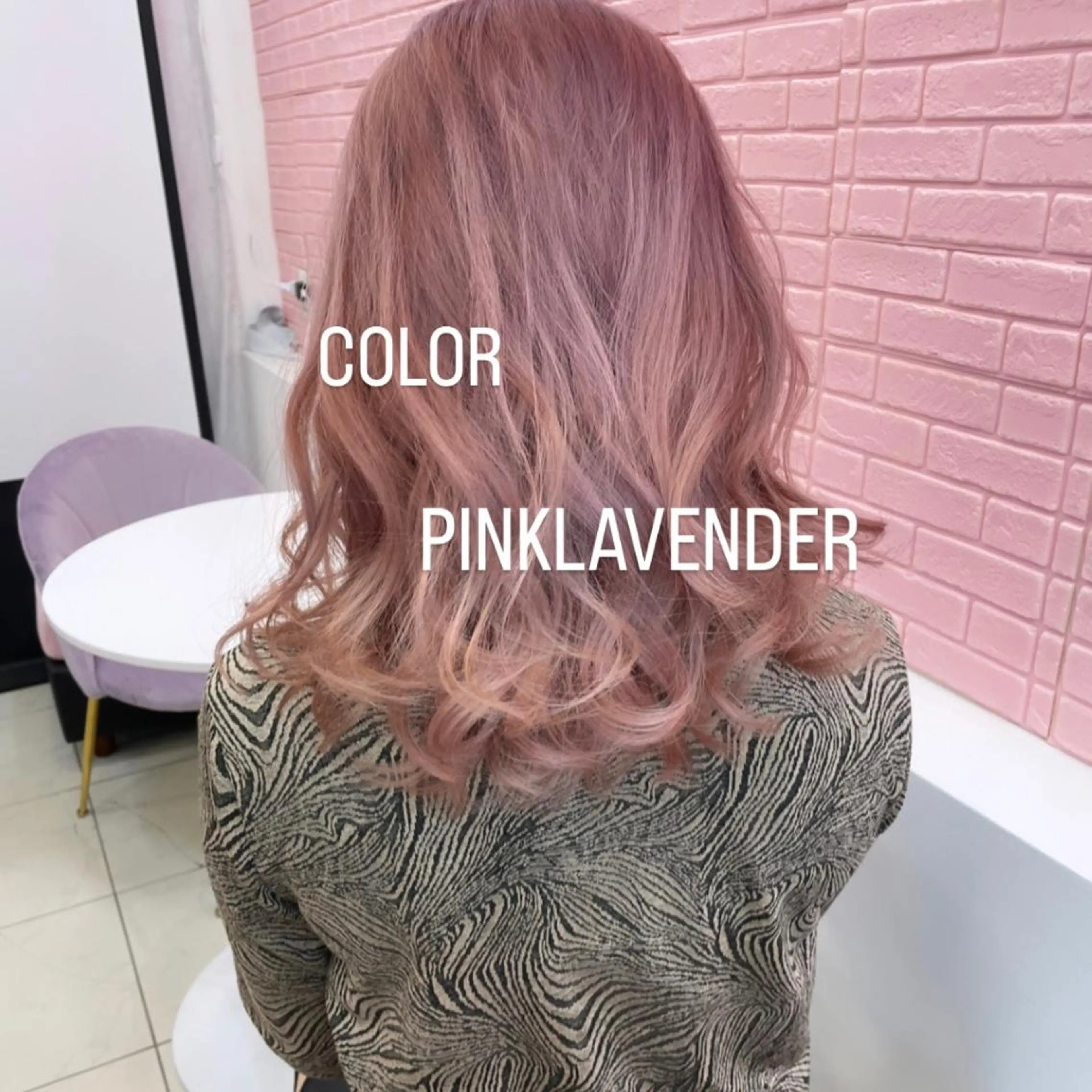 セミロング カラー ヘアカラー トリートメント エクステ🩵ブリーチ 韓国ヘア🩵KAEのヘアスタイル