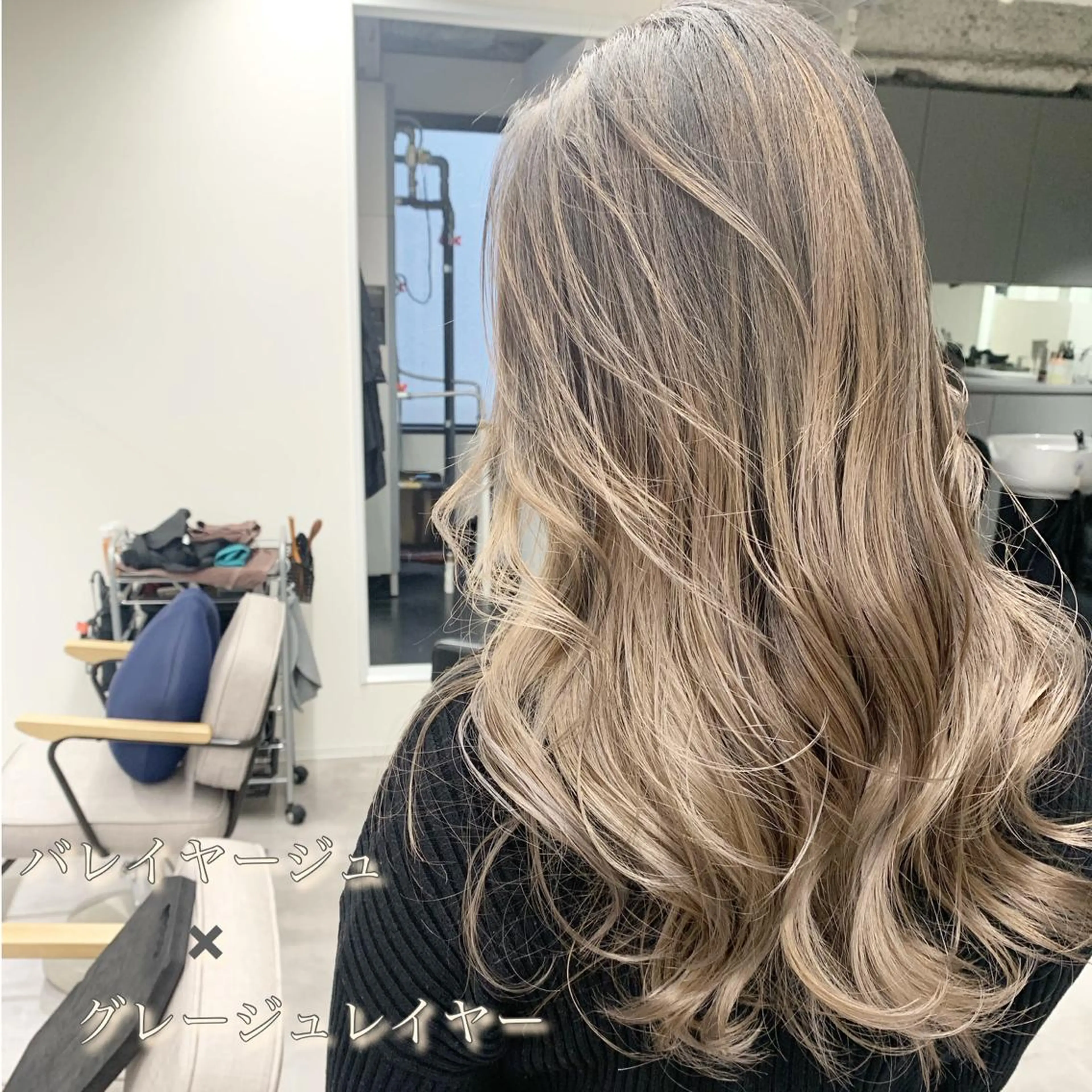 ロング カラー アッシュ ベージュカラー ブリーチ ダブルカラー グラデーションカラー ルーチェヘアー 北摂エリアNo.1のヘアスタイル
