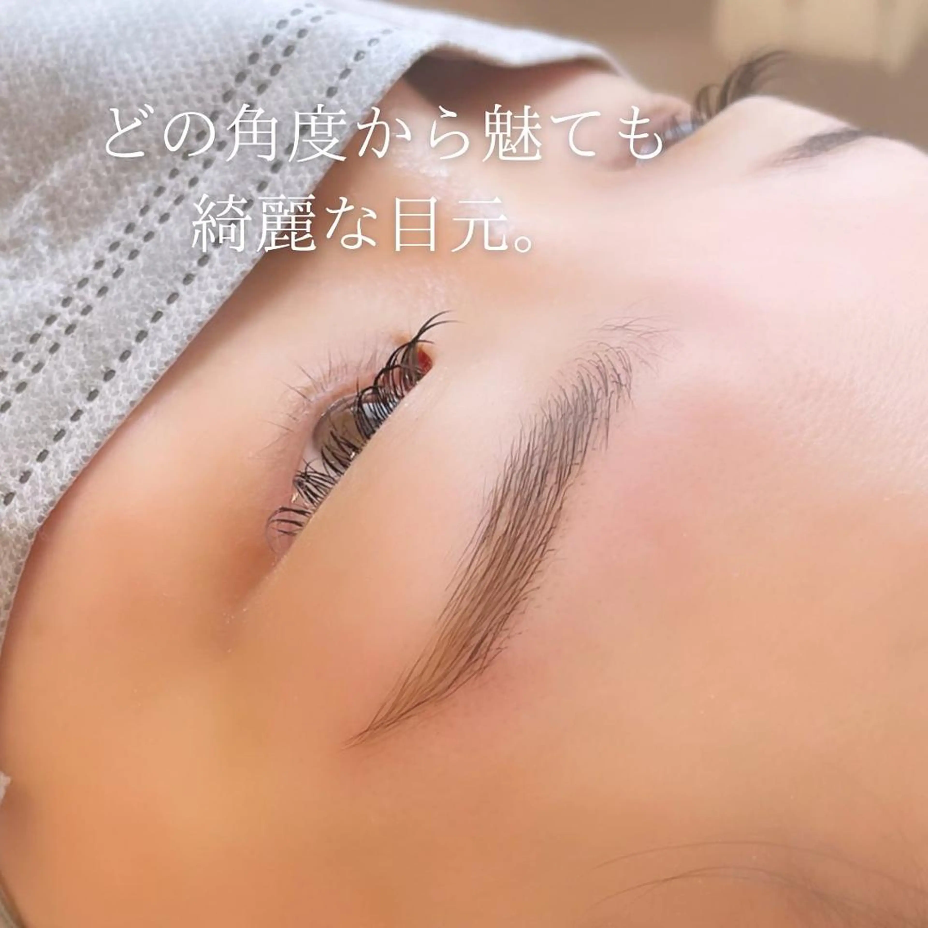 マツエク・マツパ フラットラッシュ eyelash salon7のマツエク・マツパデザイン