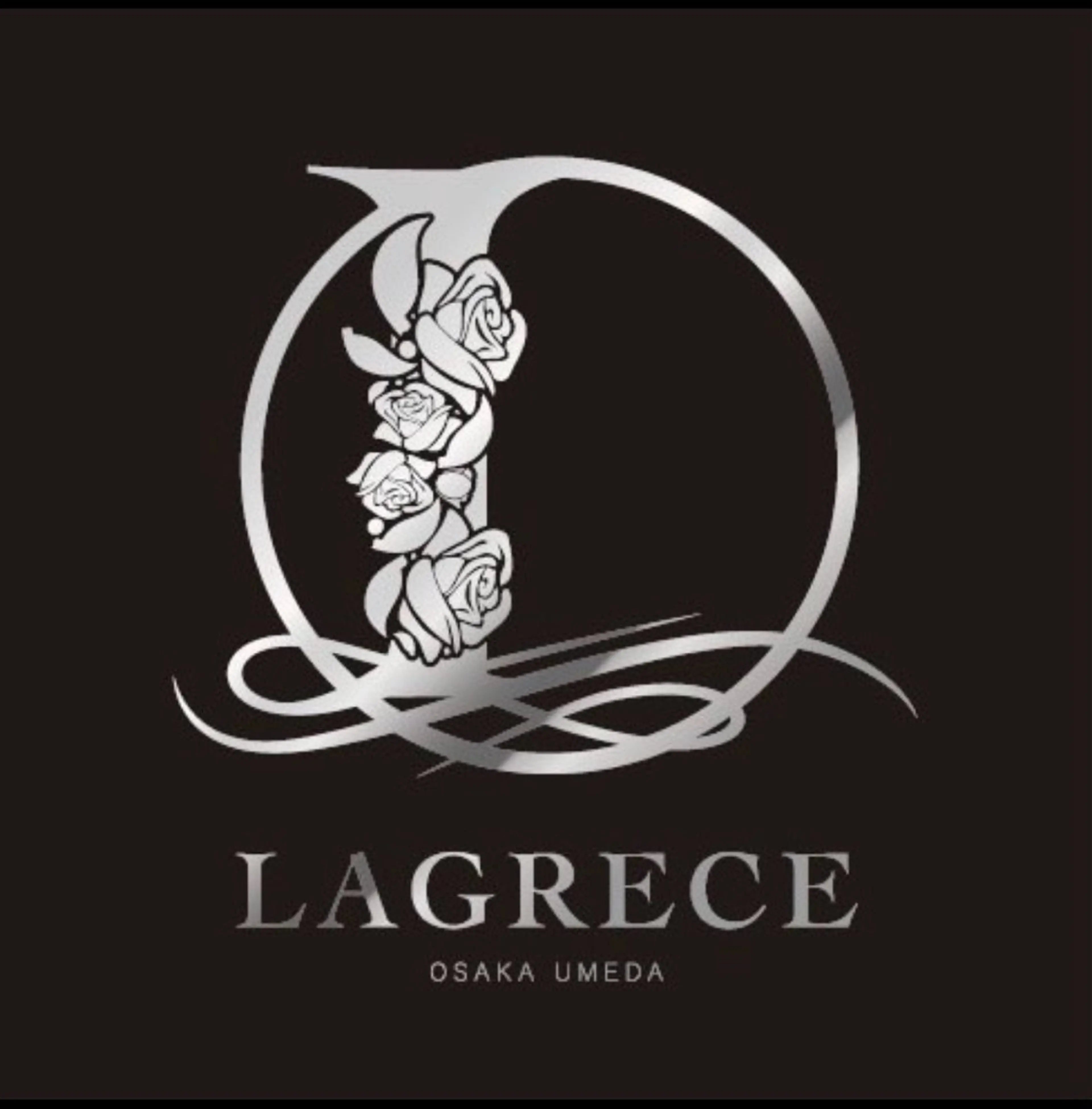 💎原料ブレンドの本格髪質改善トリートメントの写真