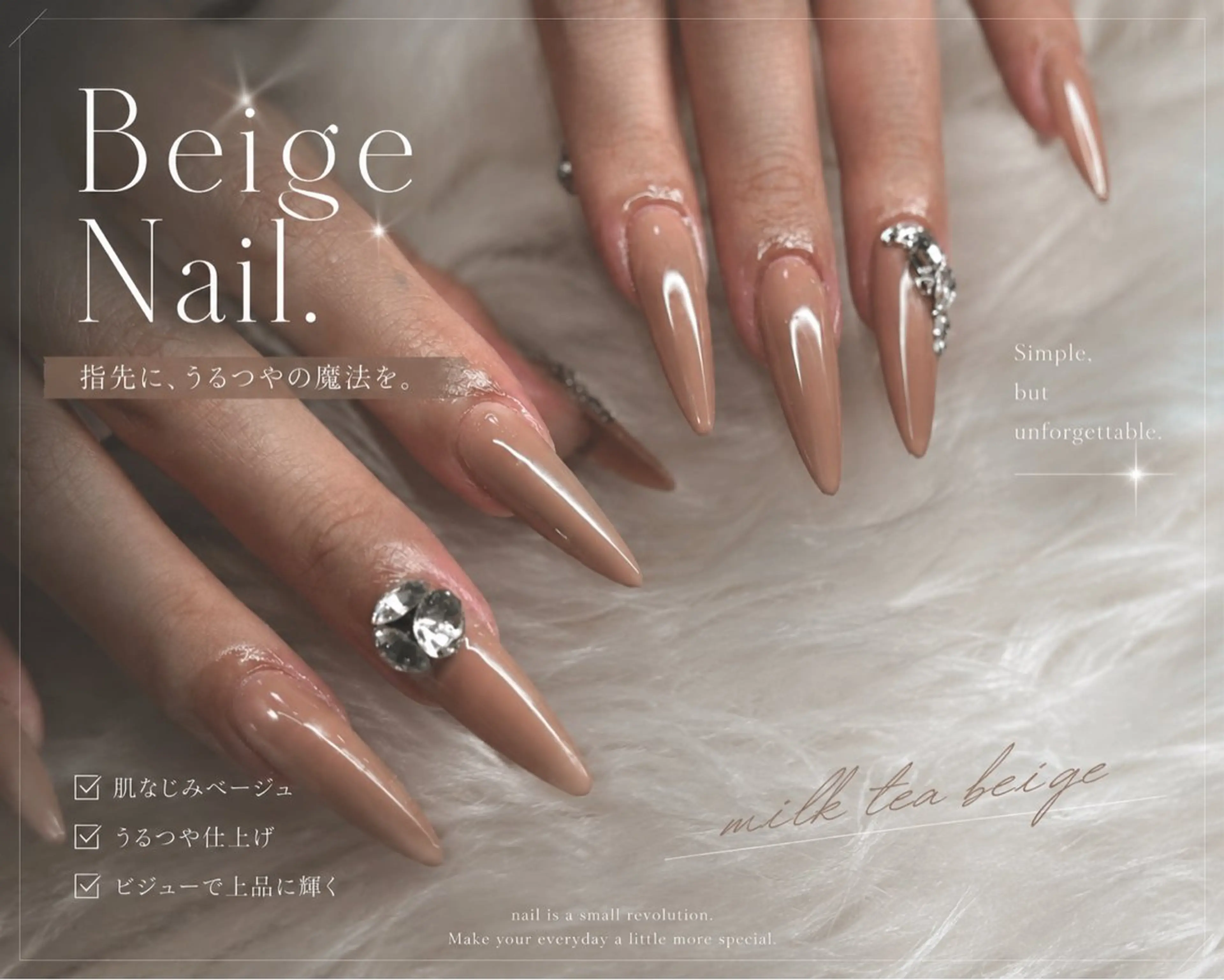 ネイル ハンドネイル k.nail #ksmのネイルデザイン