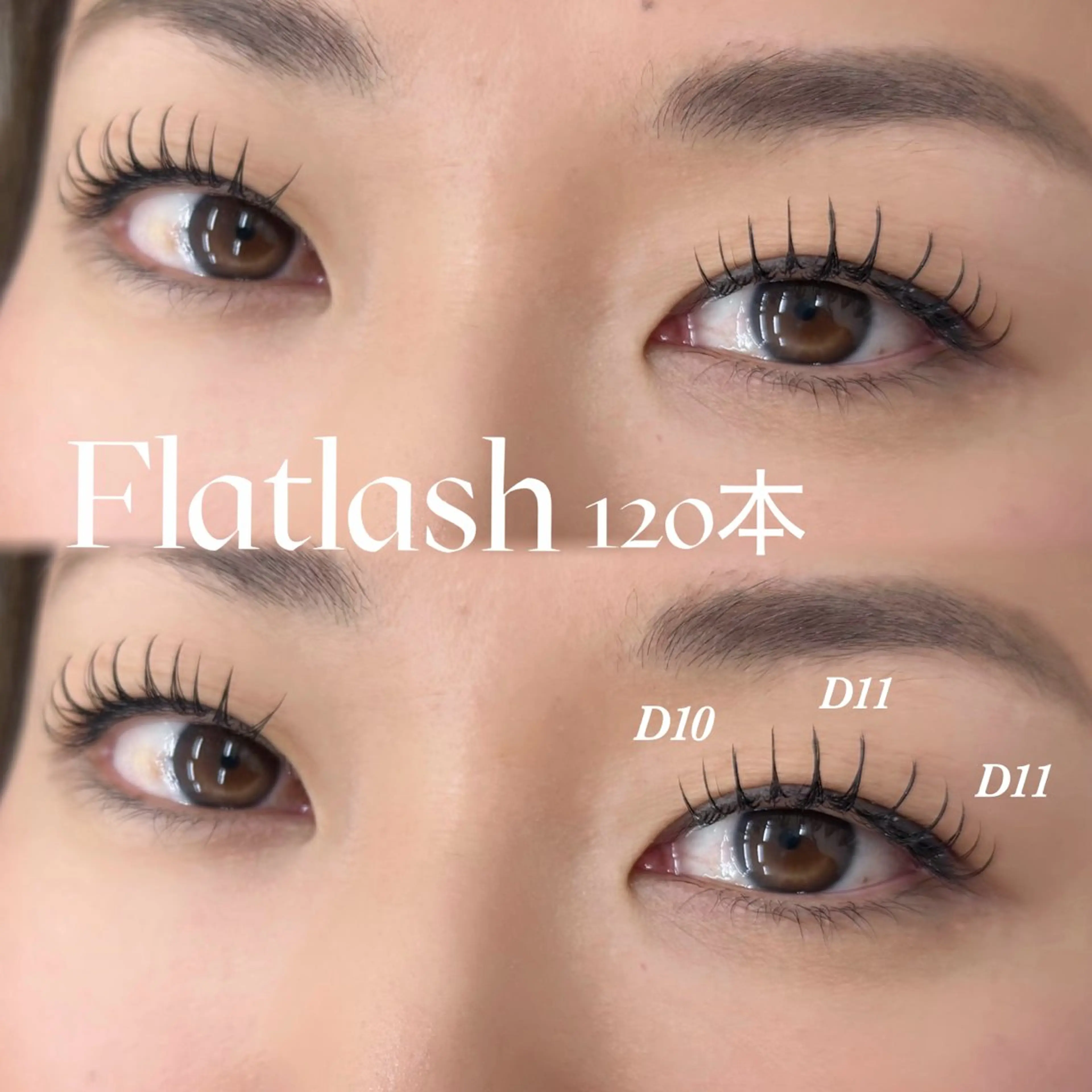 マツエク・マツパ マツエク Bianca Akagashiraのマツエク・マツパデザイン