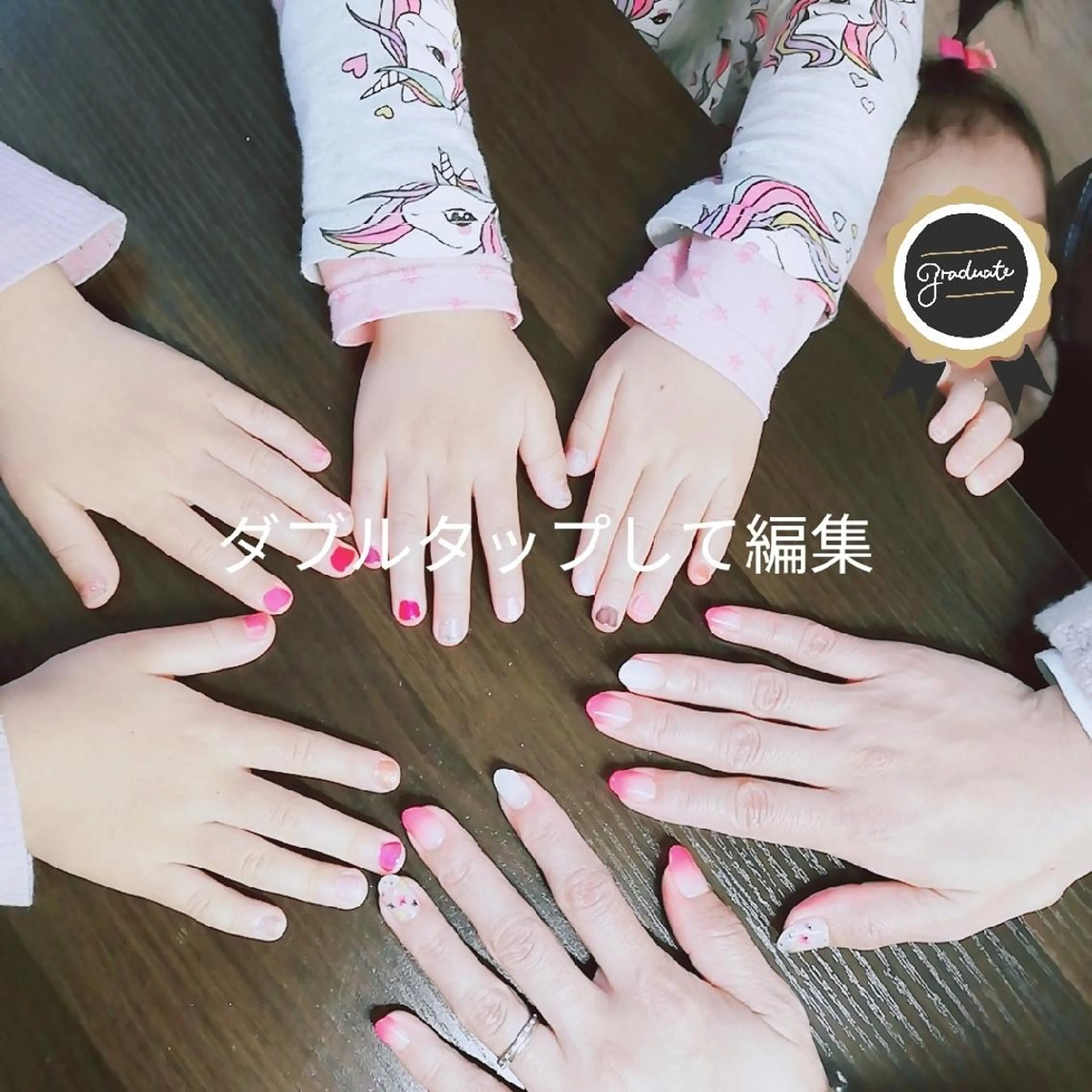 ネイル 柴崎 美幸のネイルデザイン