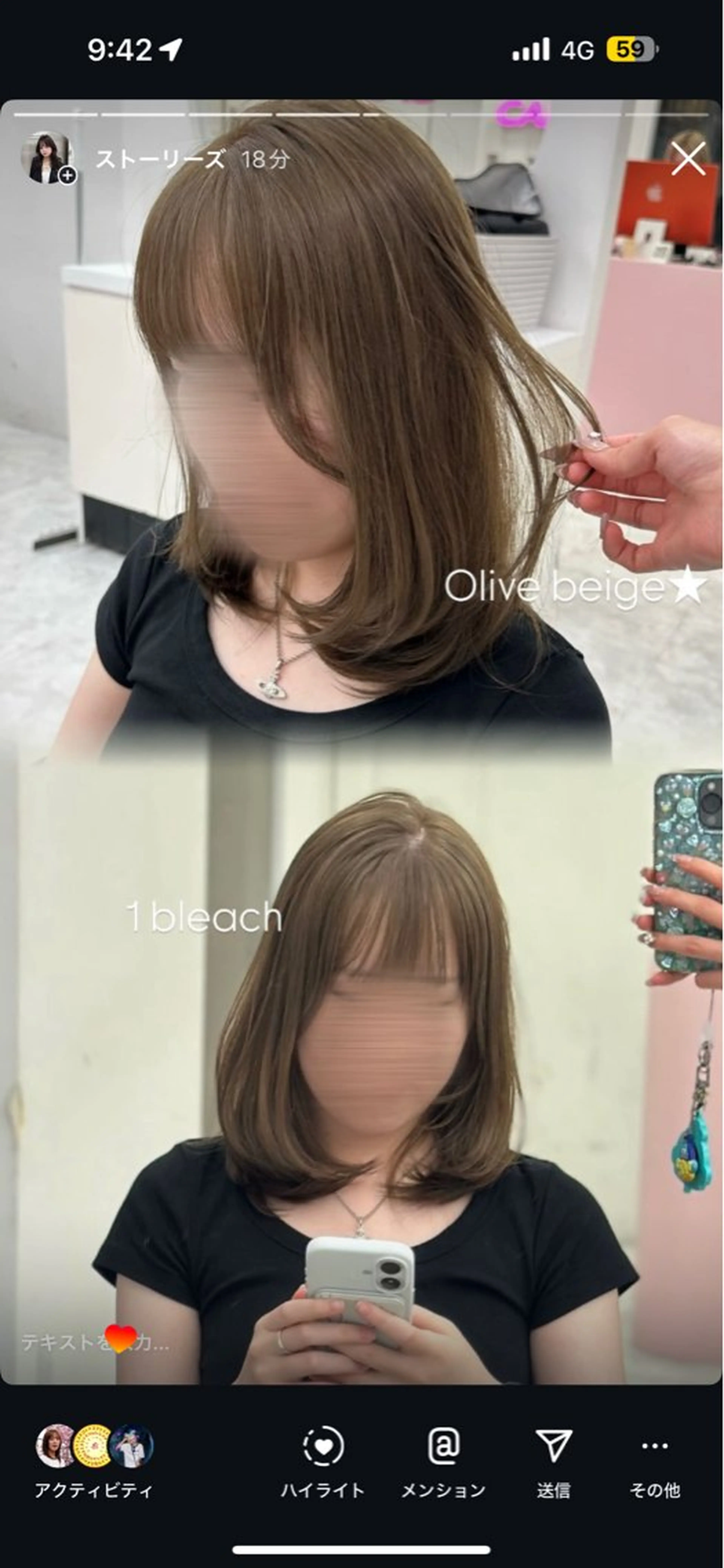 ロング カラー パーマ ヘアアレンジ メンズ キッズ ♥️韓国ヘア レイヤー♥️ゆりのヘアスタイル