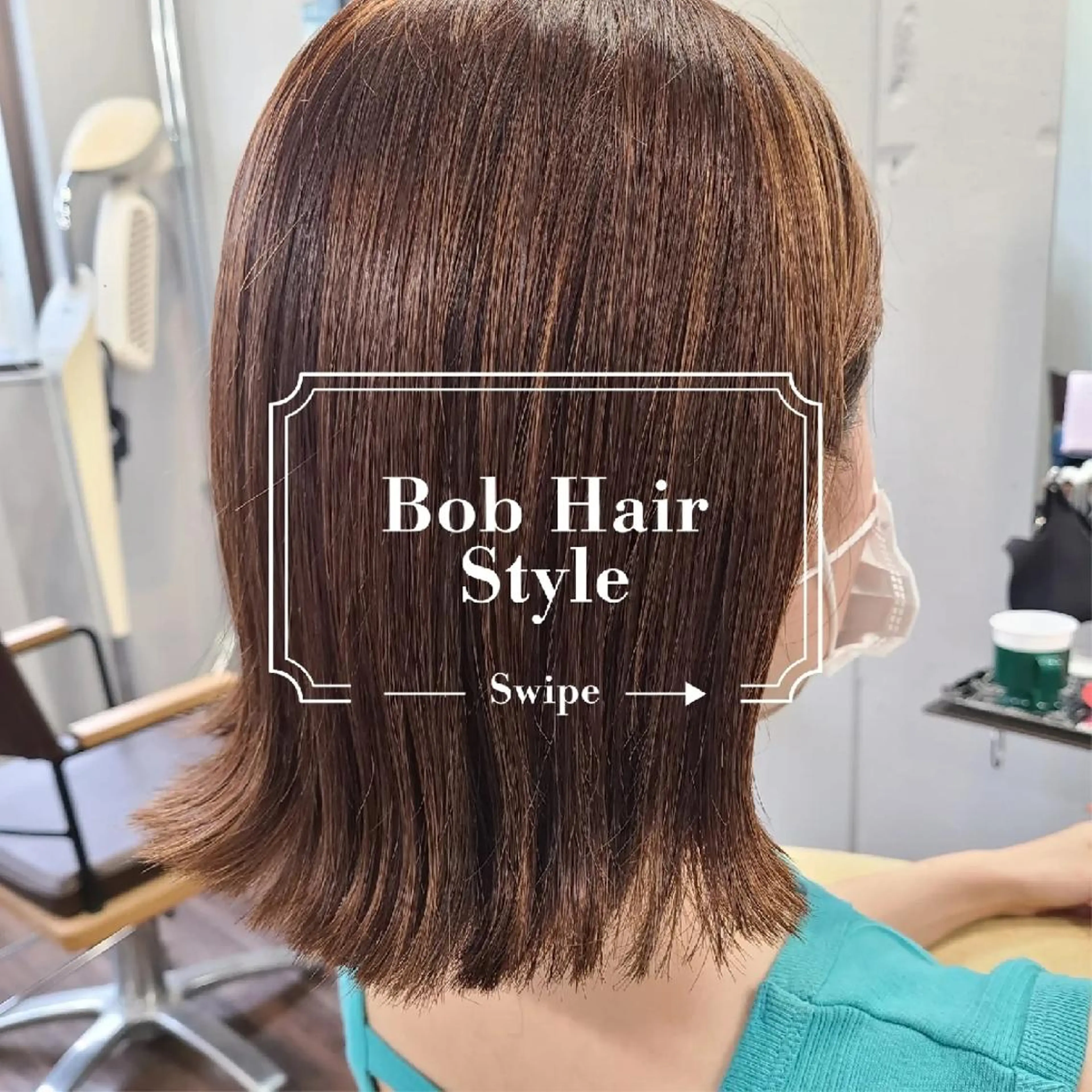 ミディアム ヘアアレンジ カラー ボブ カット ヘアカラー トリートメント terra✂️川嶋 大輔のヘアスタイル