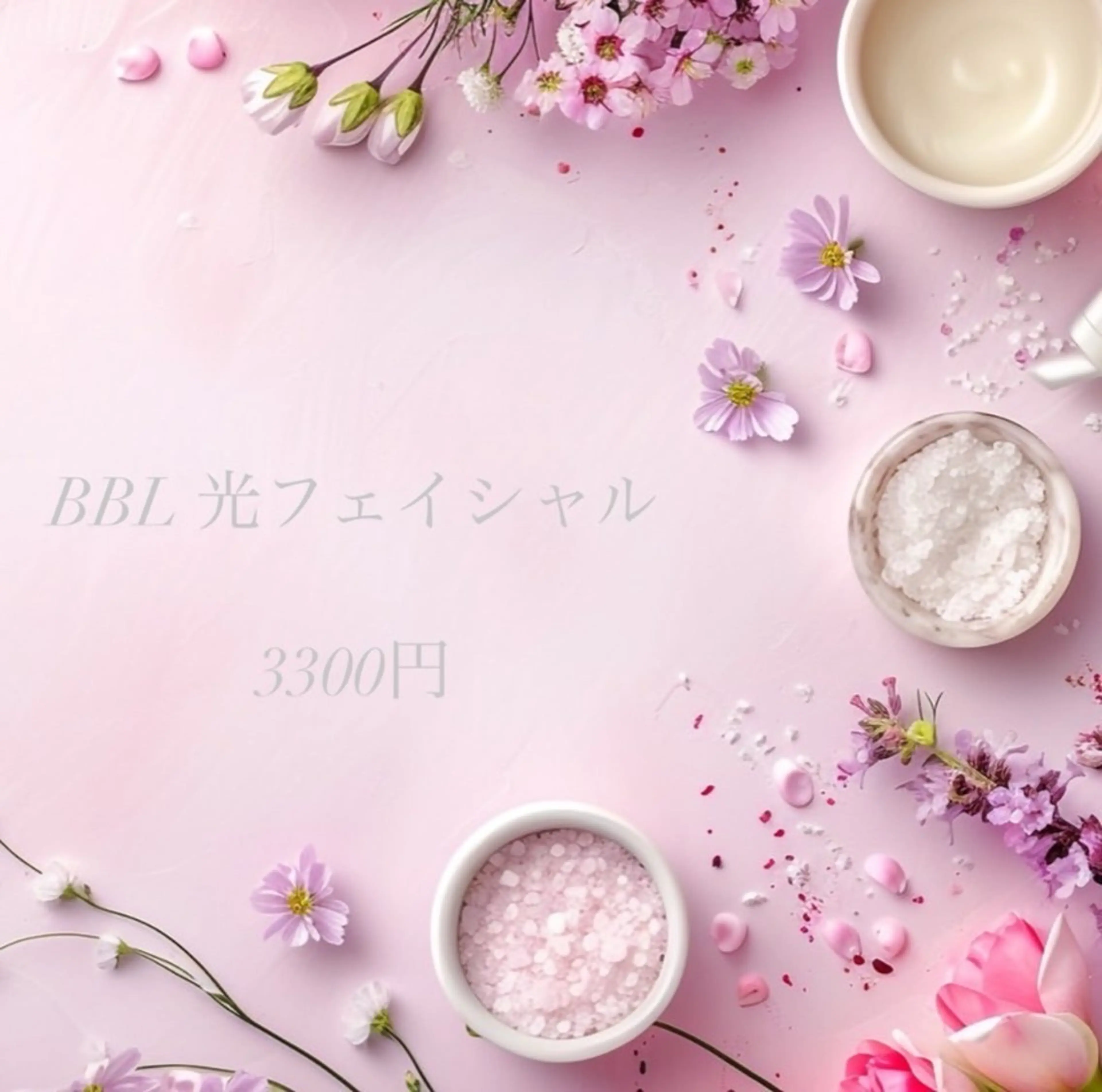 エステ chouette 小宮のエステ・リラクイメージ