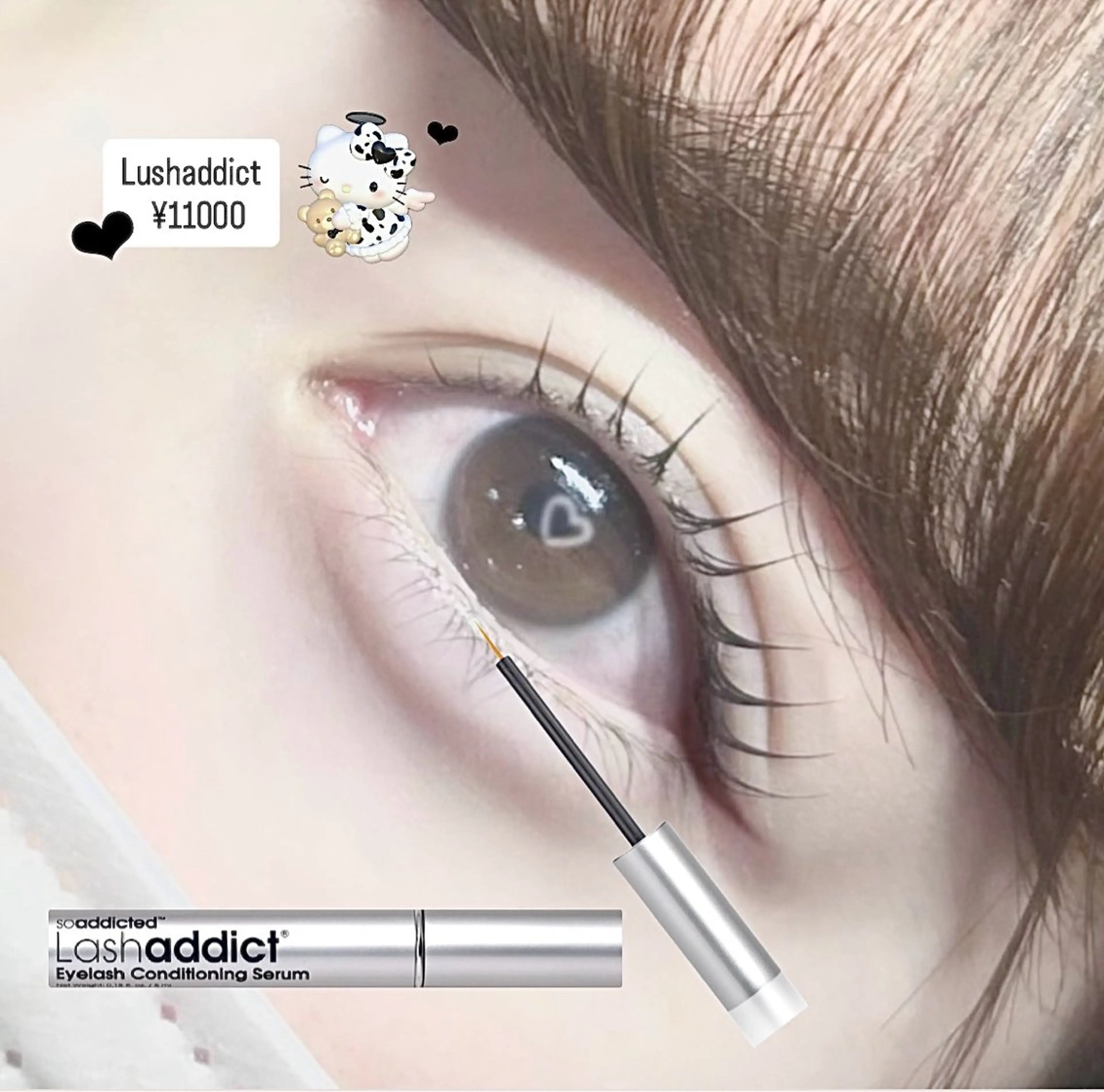 まつ毛パーマ+🧊ラッシュアディクト付き🧊の写真