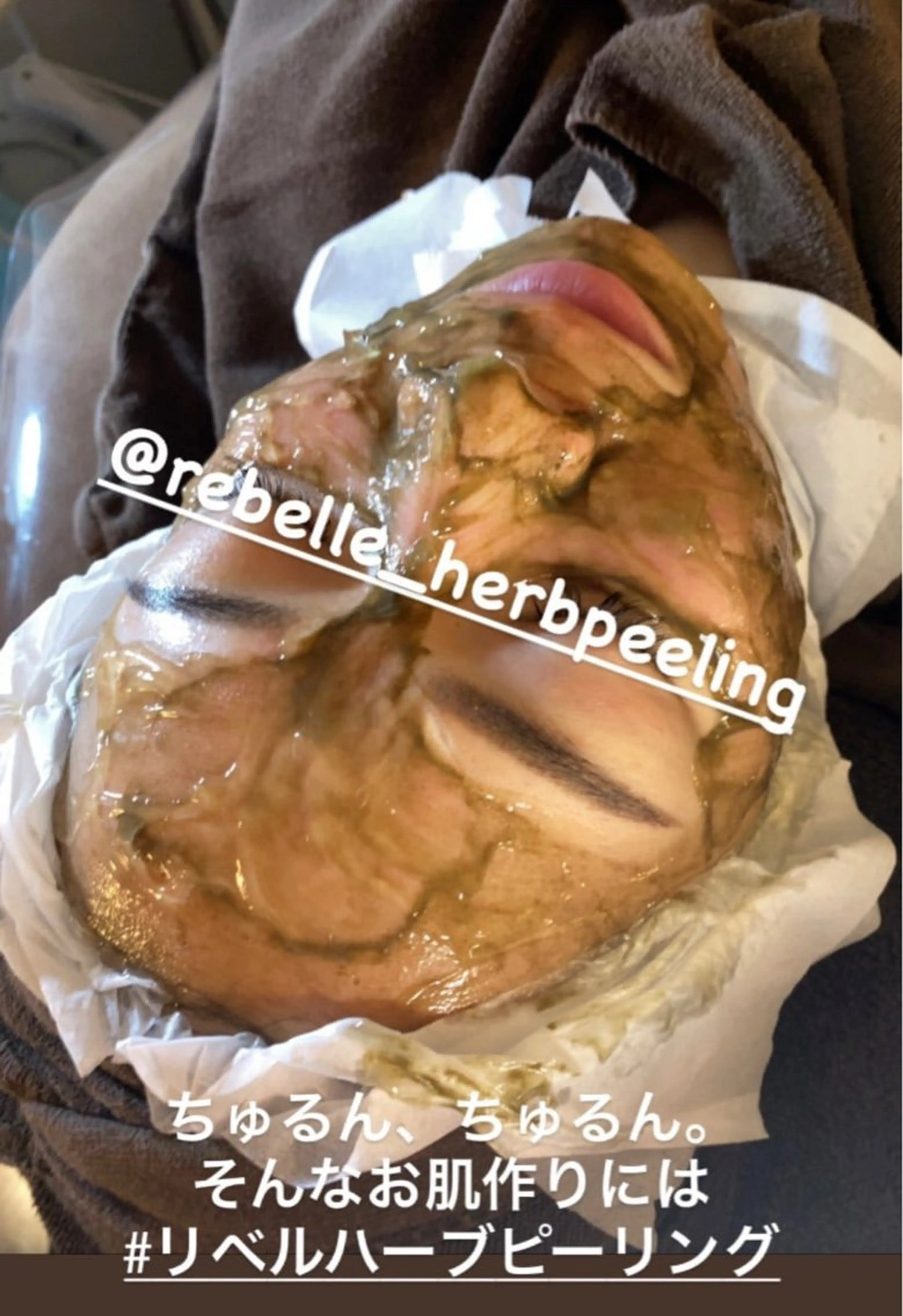 Liberte’/ rinaのマツエク・マツパデザイン