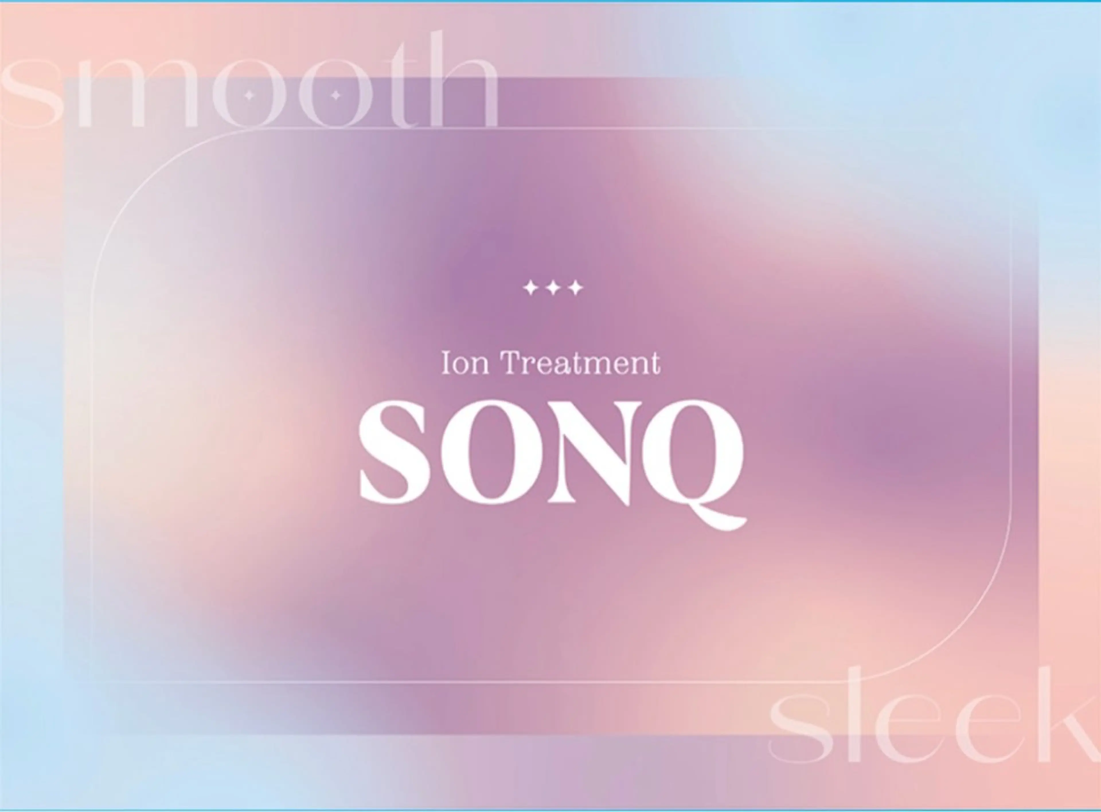 ✨数量限定✨潤いまとまり◎〈ホームケアTR付き〉SONQトリートメント＋カラーの写真