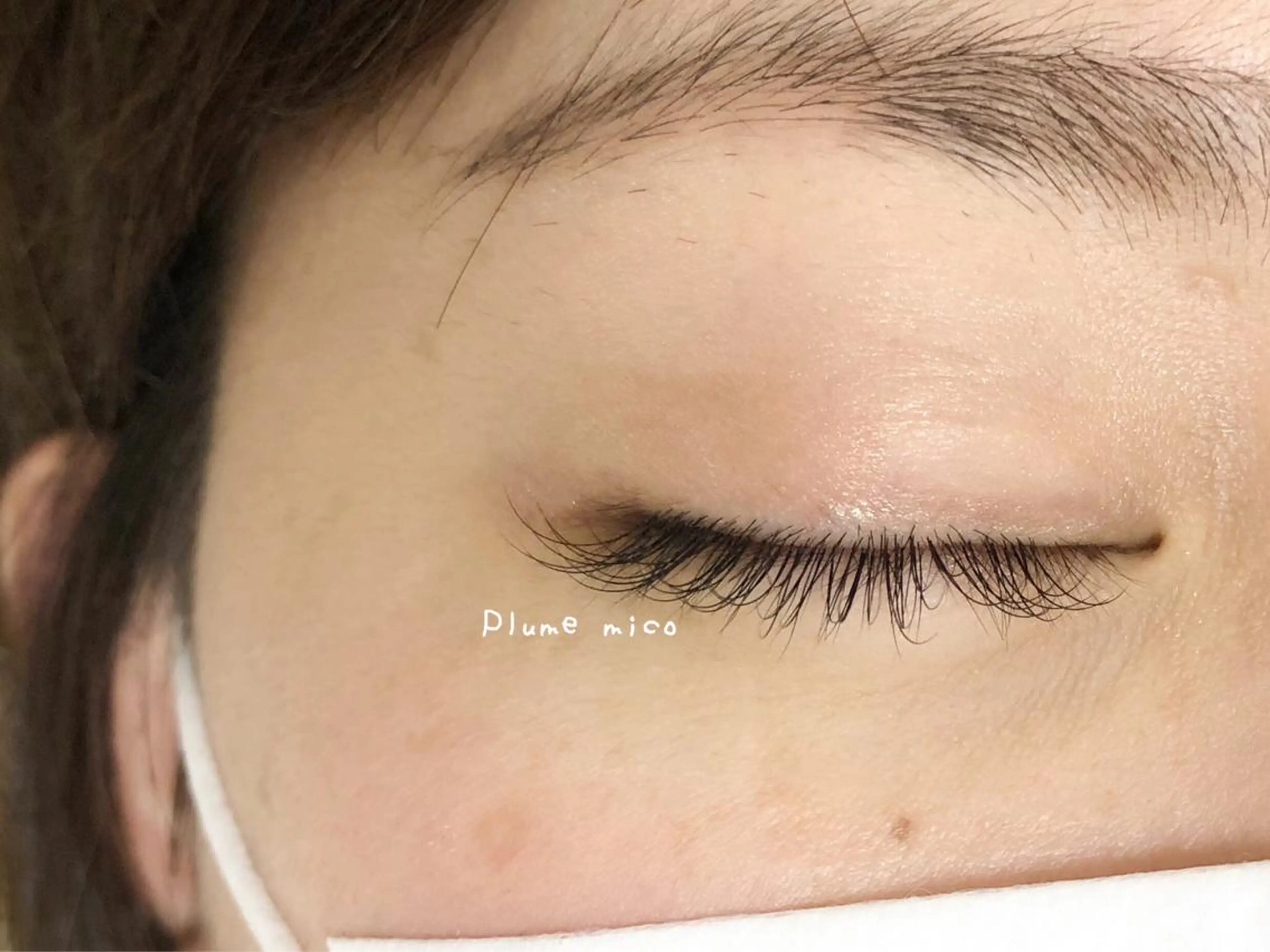 マツエク・マツパ マツエク Plume micoのマツエク・マツパデザイン