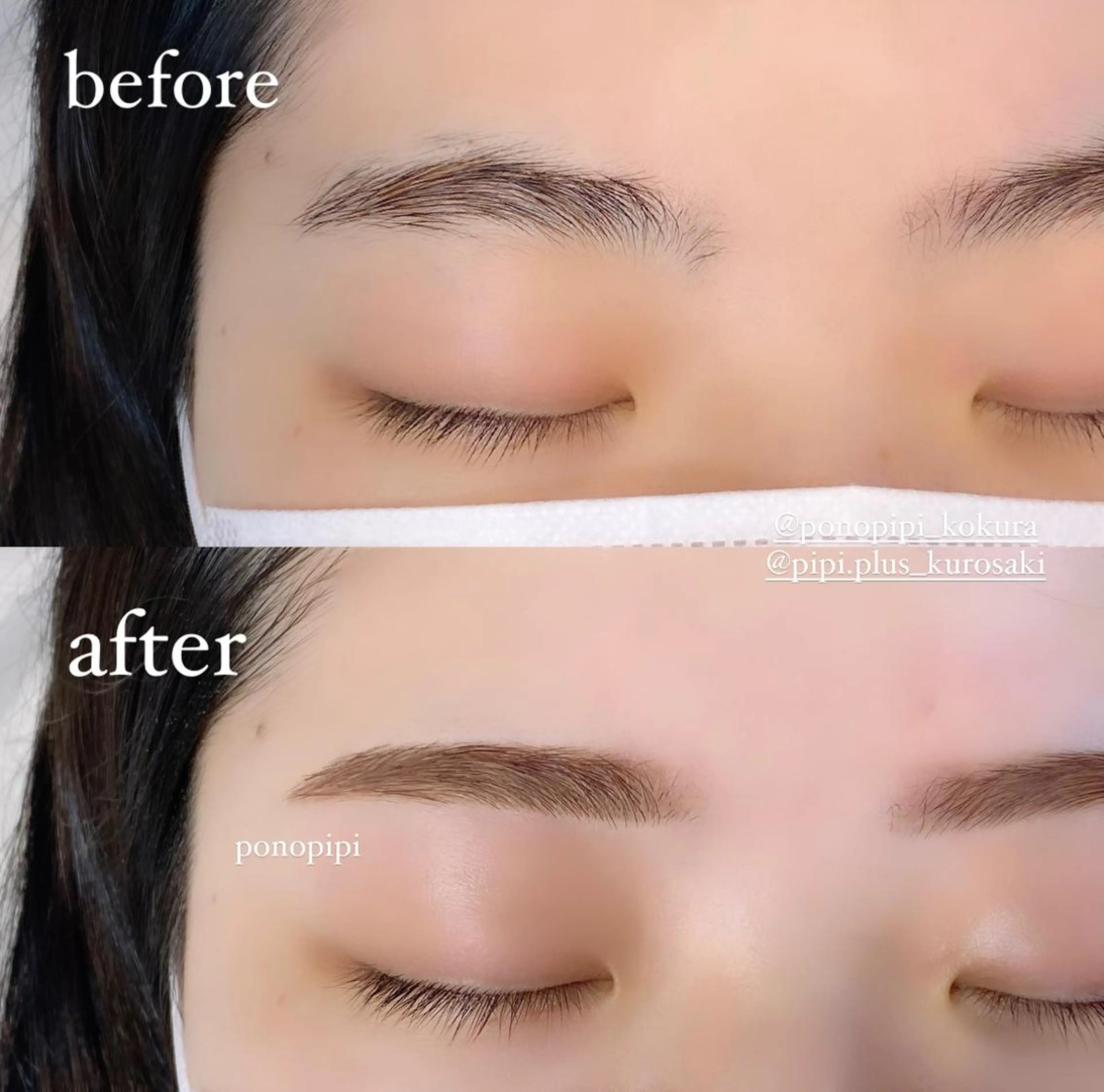 アイブロウ 眉毛ワックス脱毛 ワックス脱毛 眉カット その他(アイブロウ) ponopipi 小倉店のマツエク・マツパデザイン