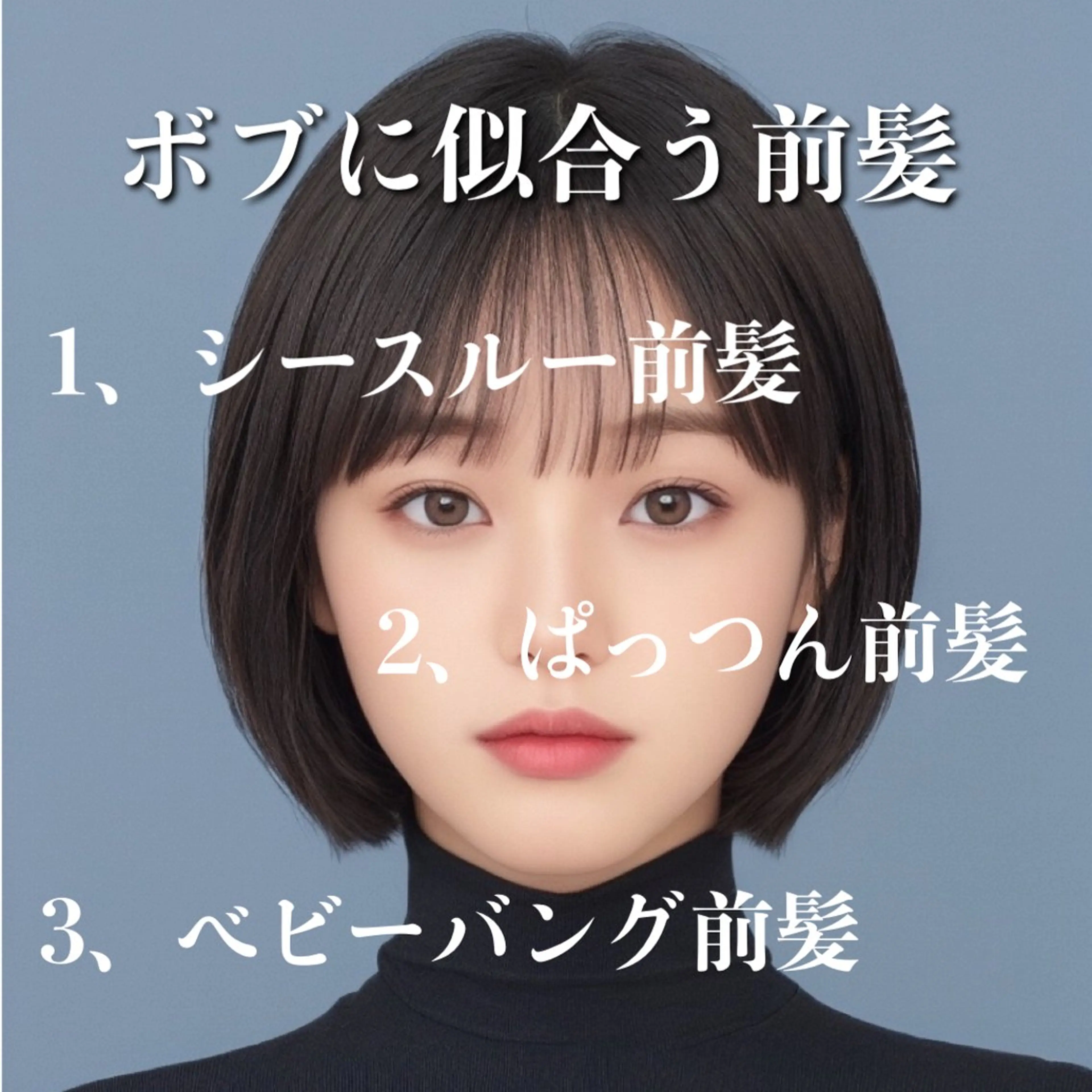 ショート くりしょー/前髪/ /レイヤーカット/のヘアスタイル