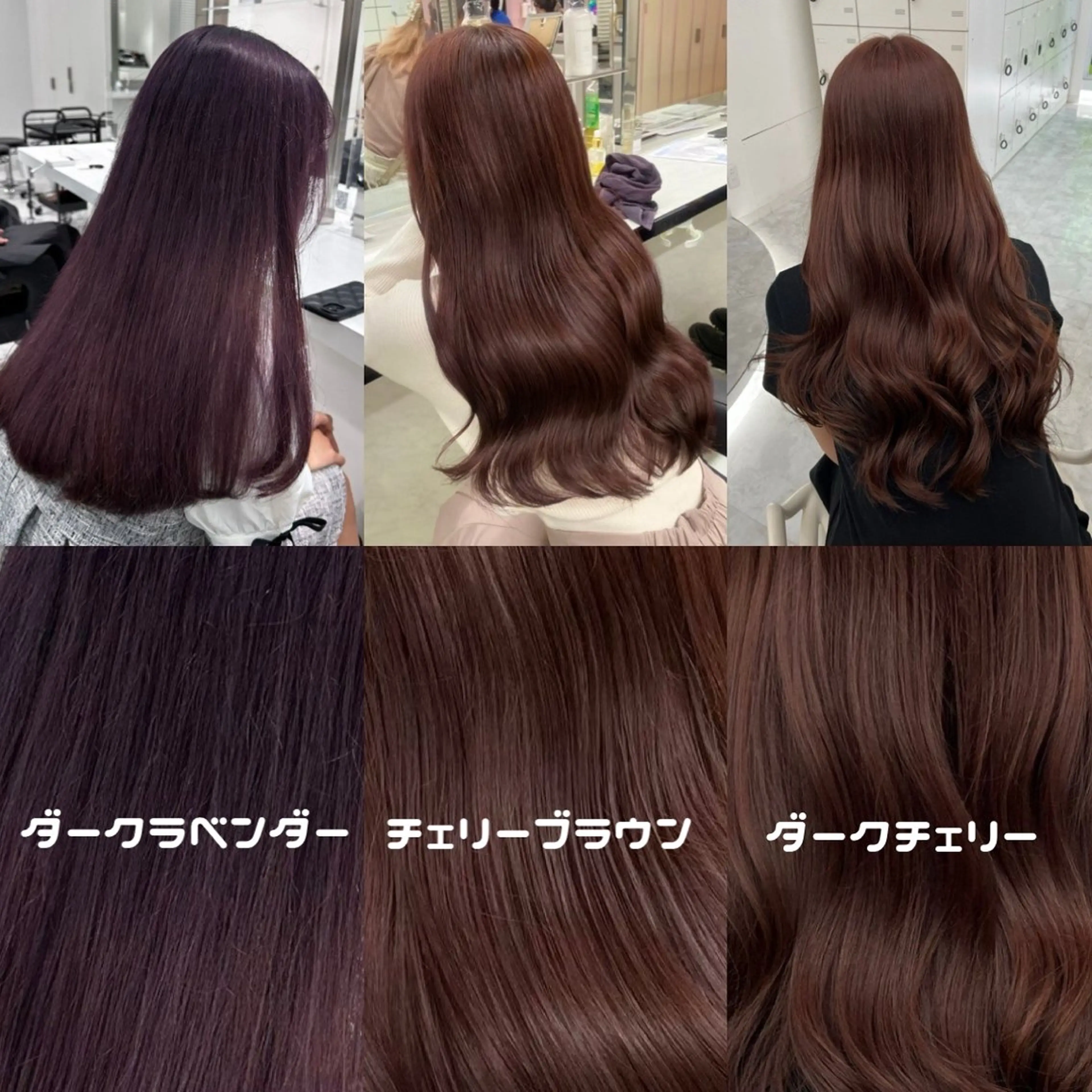 カラー ヘアカラー 🎀ガーリー暖色モテ ヘア🎀/MAO🎀のヘアスタイル