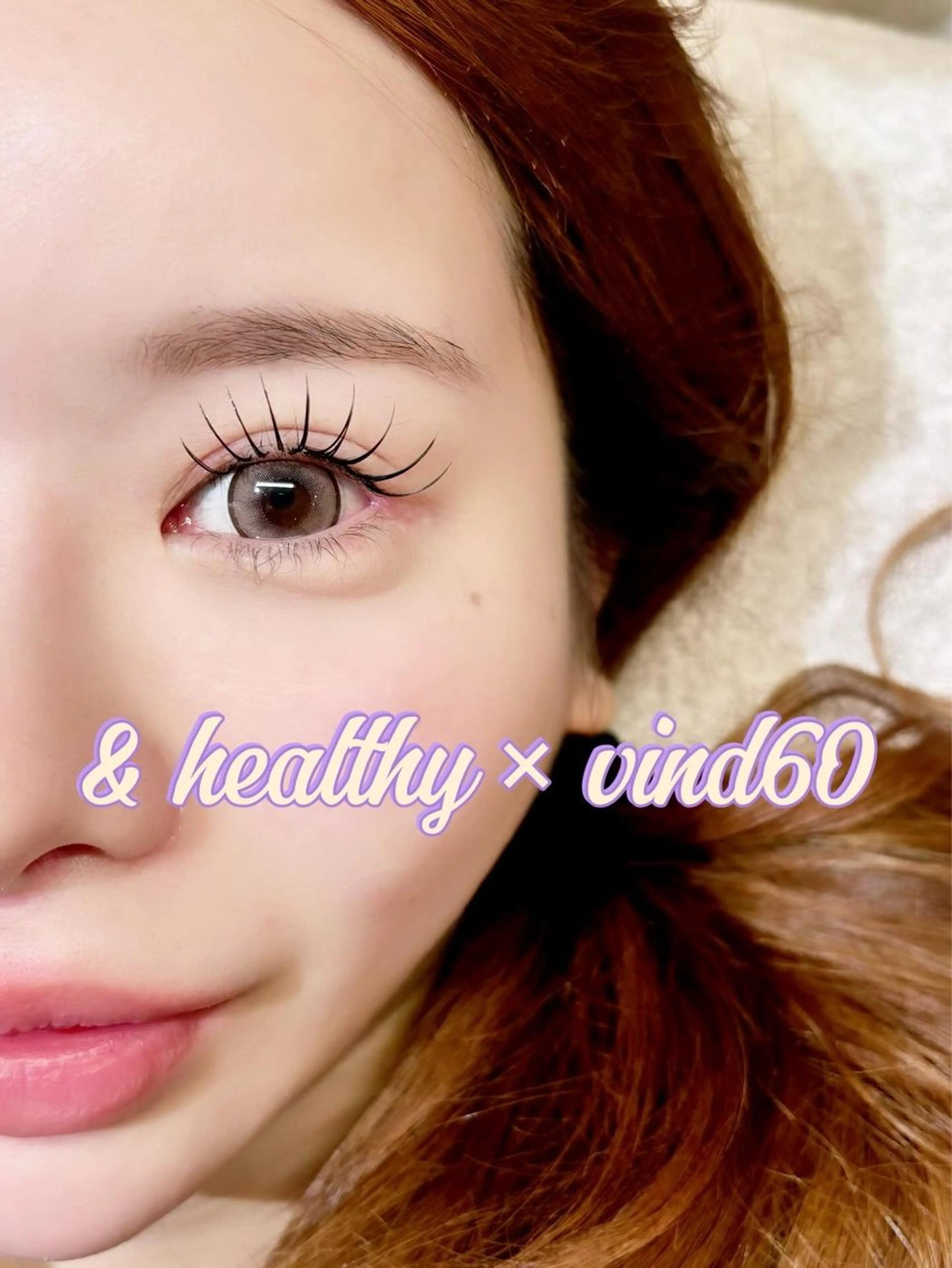 マツエク・マツパ 束感まつ毛 マツエク 心斎橋🤍韓国.美眉 パリジェンヌ R..のマツエク・マツパデザイン