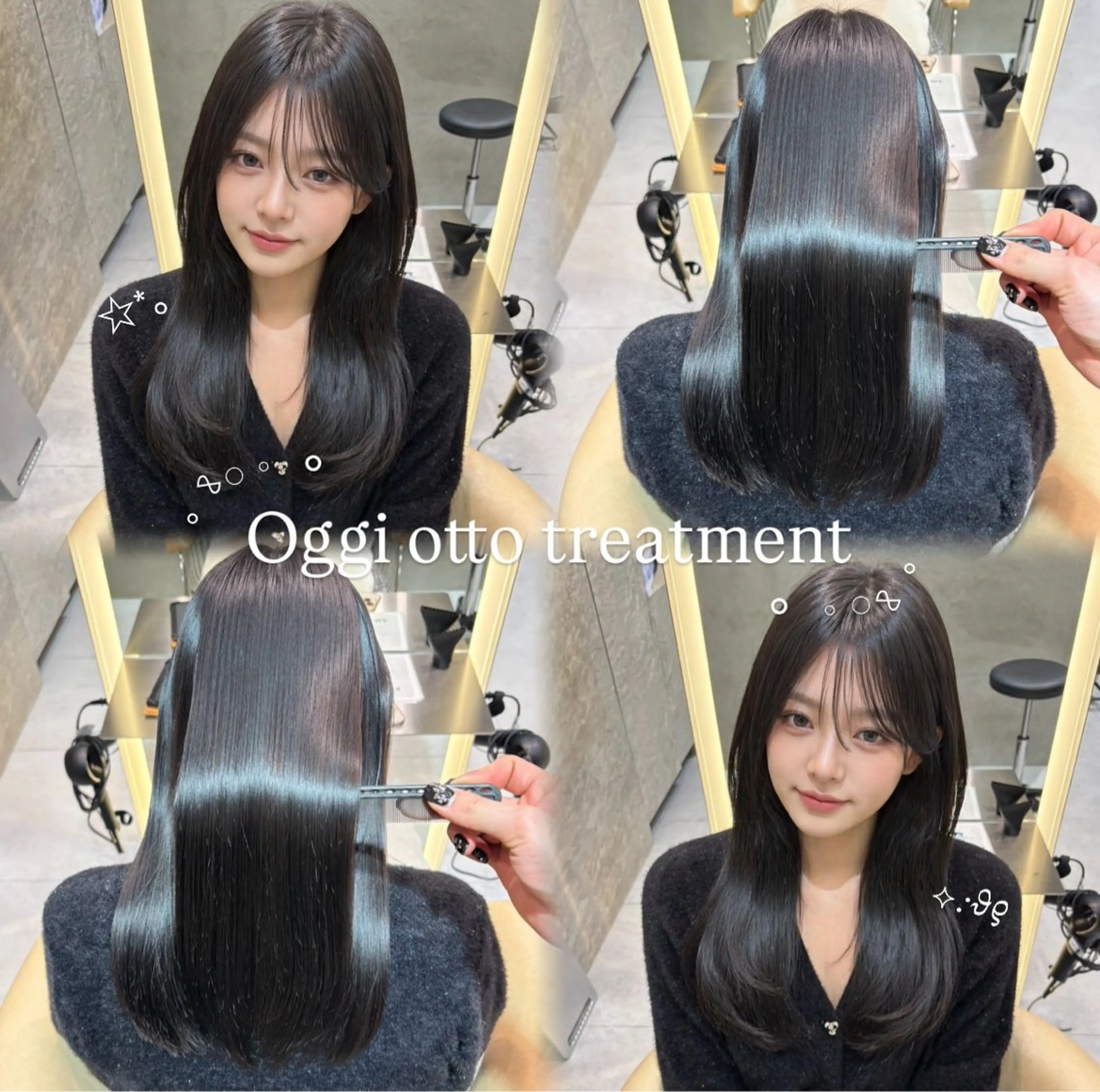 oggi otto トリートメント 7⃣step 🎀🫧 【ブロー付き❤️‍🔥】の写真