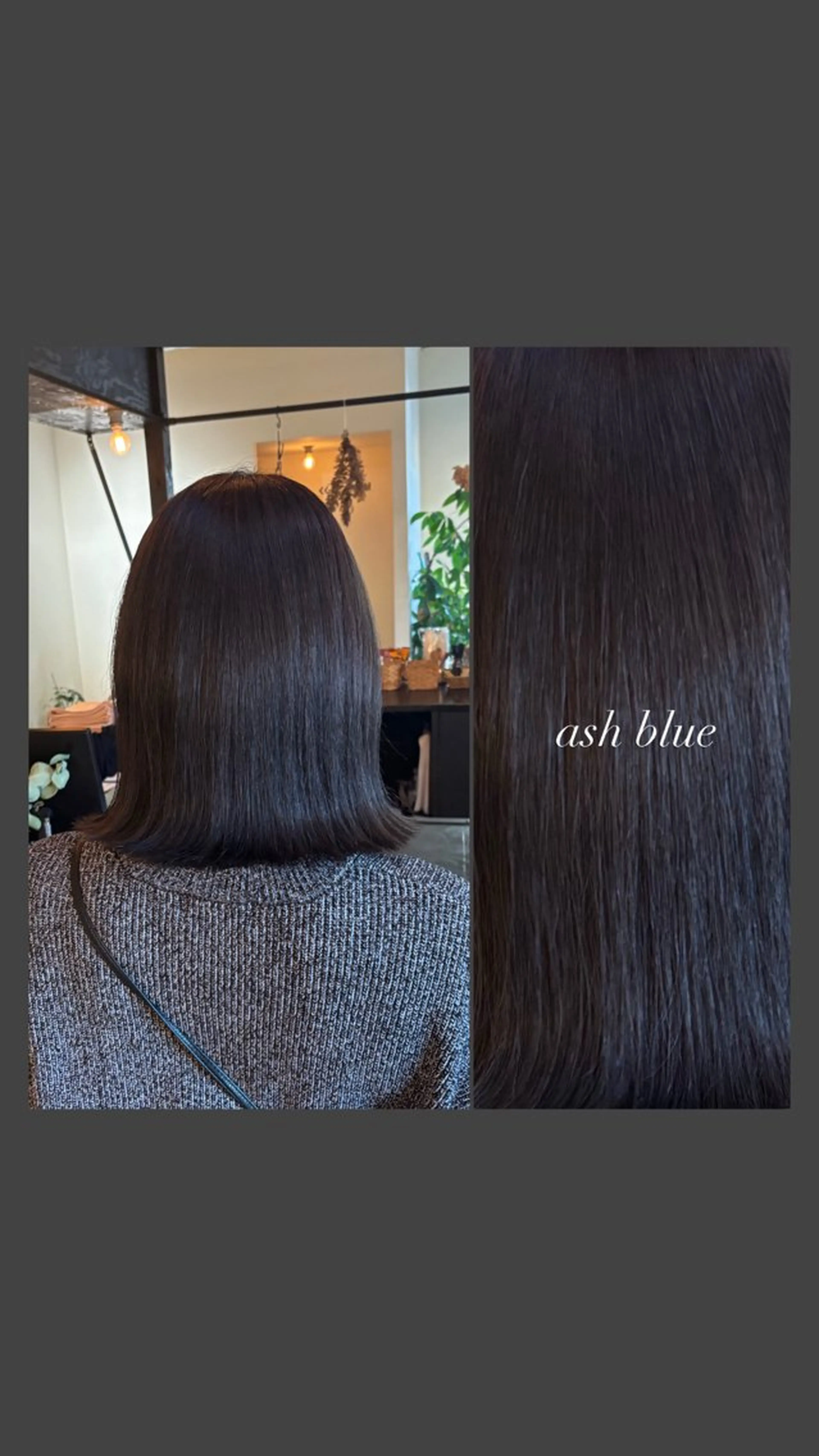 ミディアム カラー 透明感カラー 春モテカラー/うる艶 ストレート/羽菜のヘアスタイル