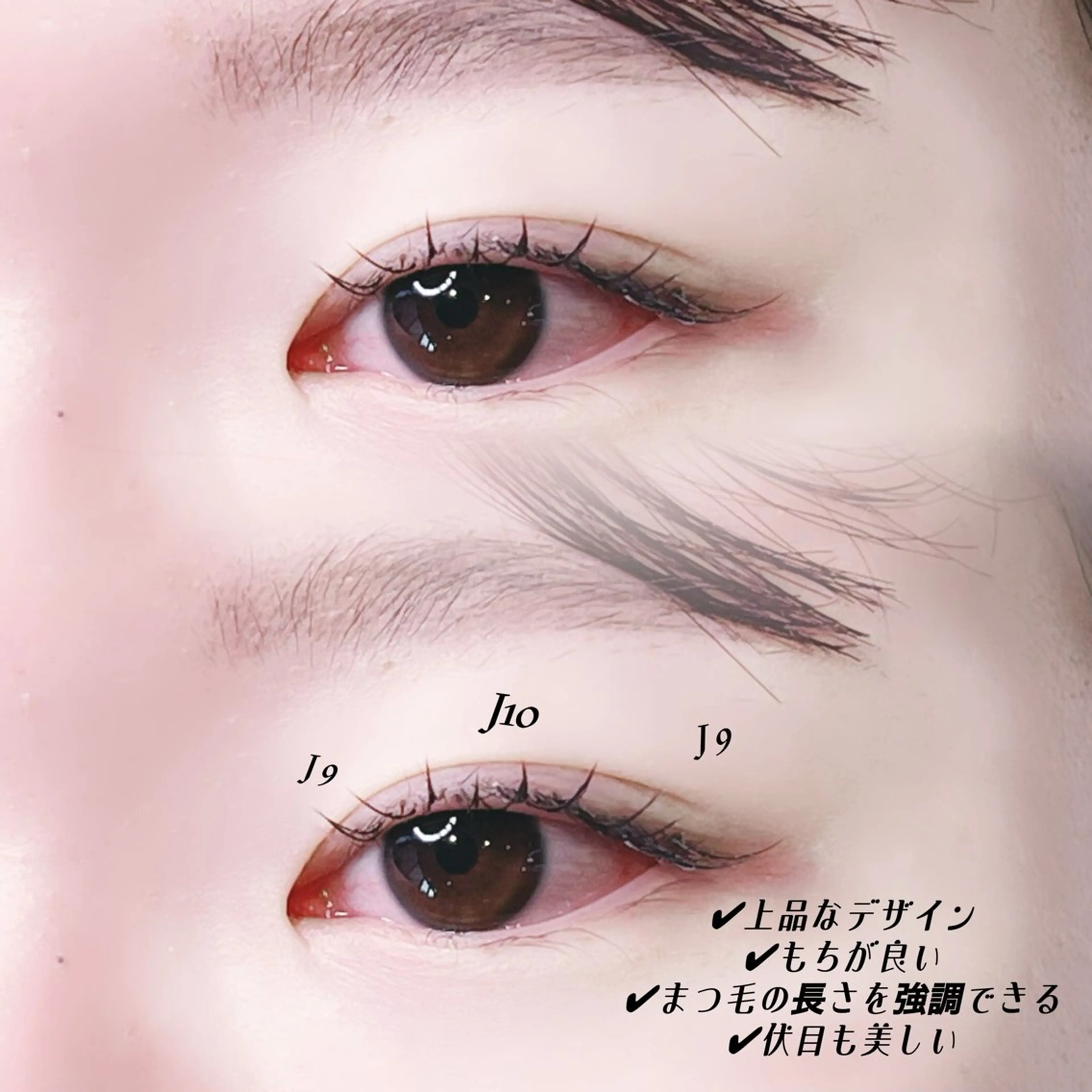 マツエク・マツパ eyelash /juriのマツエク・マツパデザイン