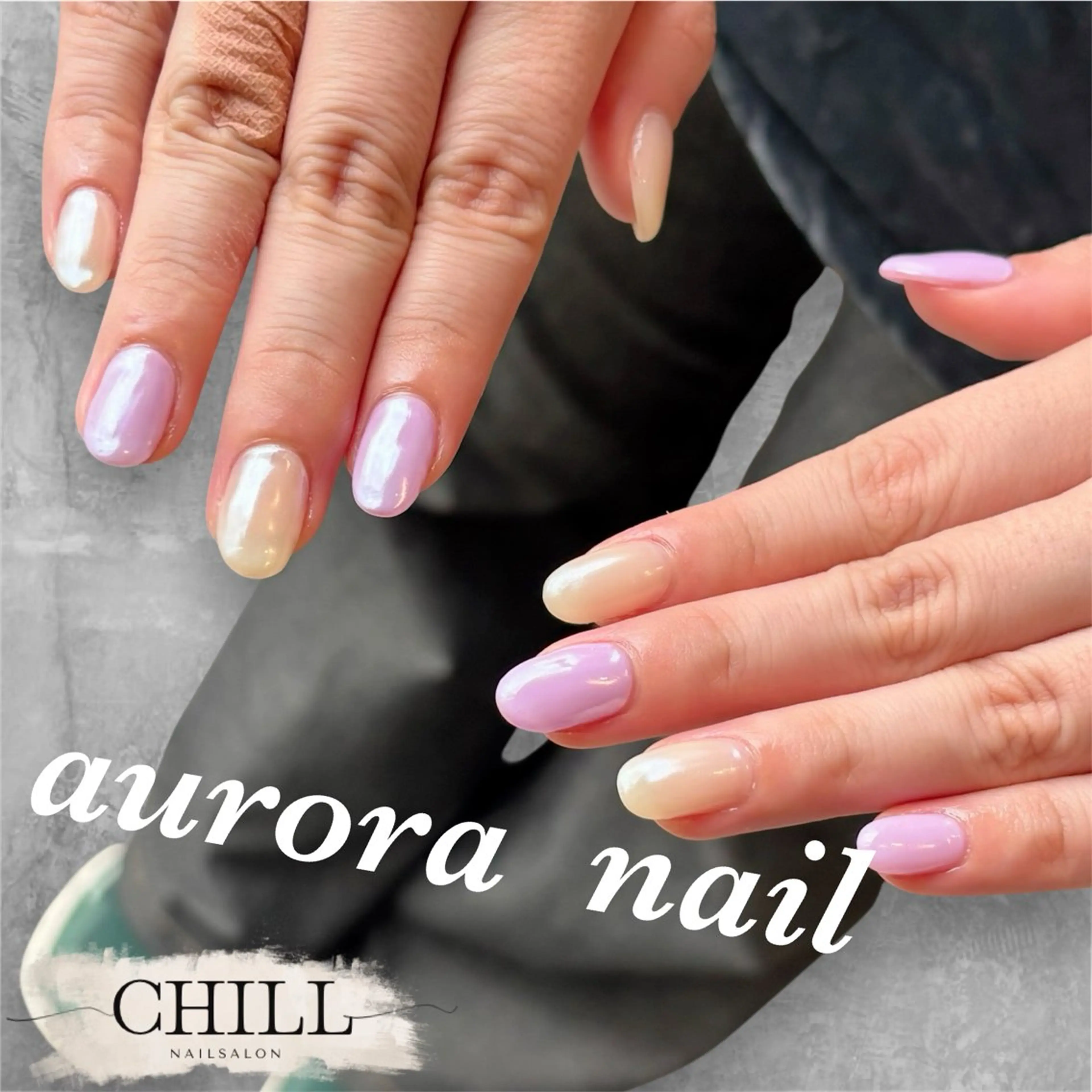 ネイル NailSalon CHILLのネイルデザイン