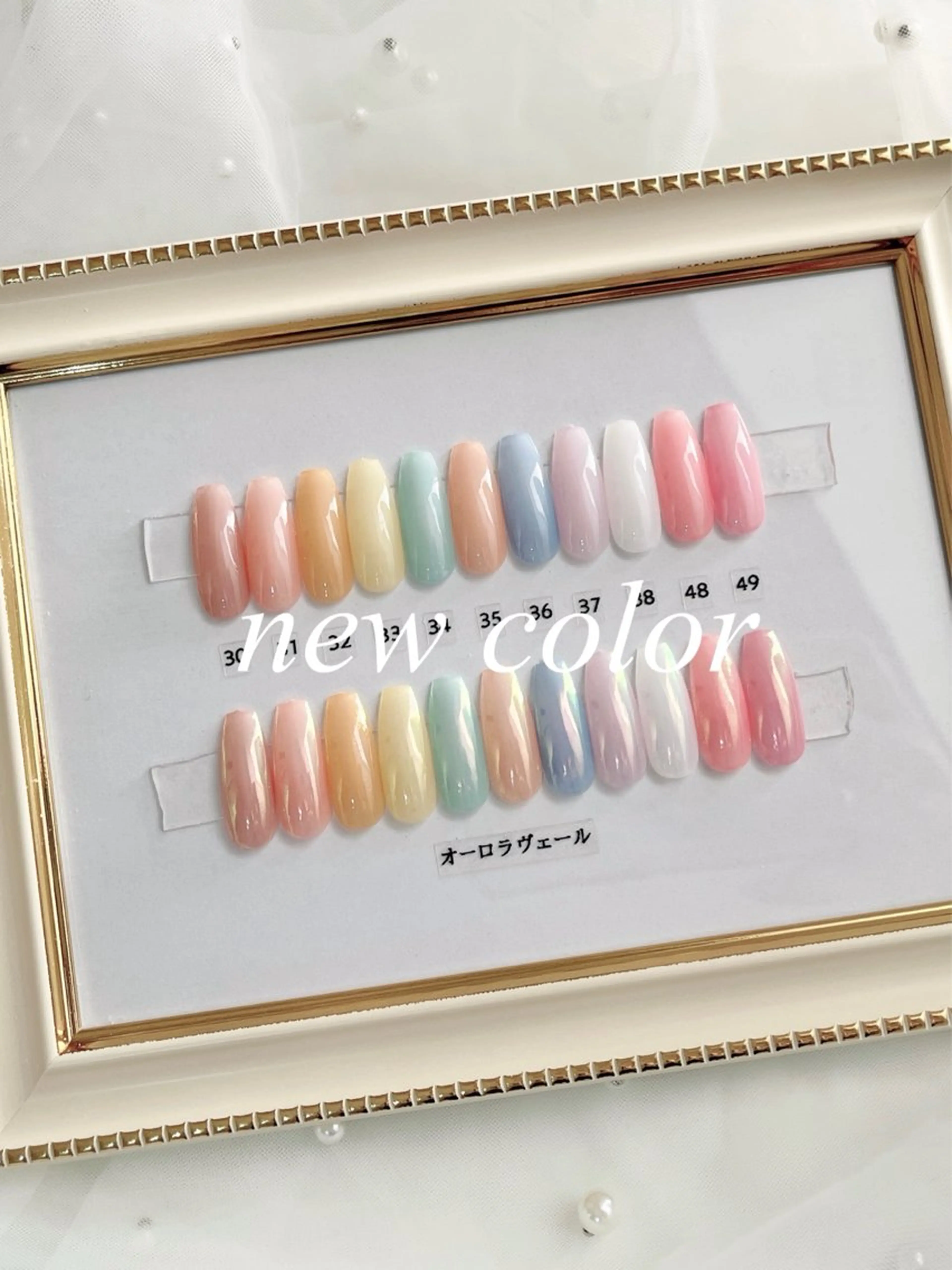 ネイル オーロラネイル ジェルネイル パラジェル パステルネイル 春ネイル nailsalon anrireのネイルデザイン