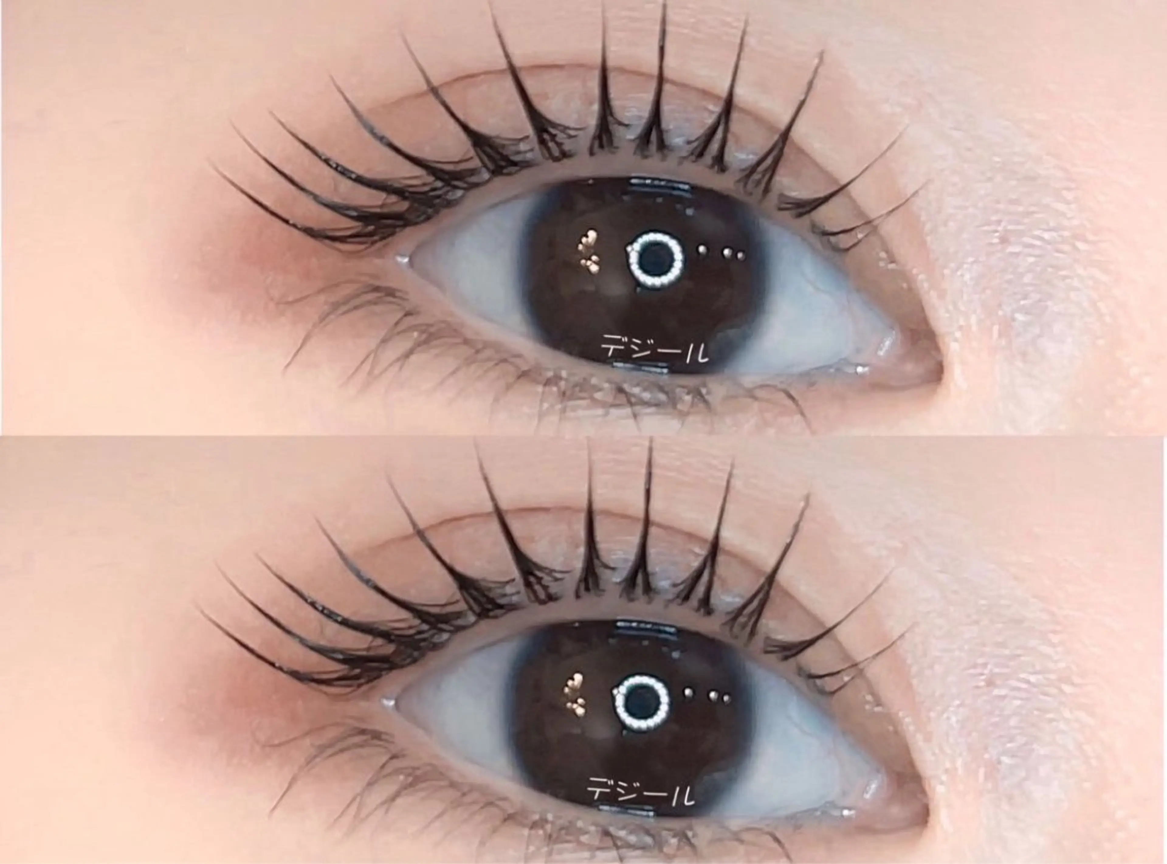 【束感★人気No.1】韓国アイドル風まつげパーマ上下¥5800の写真